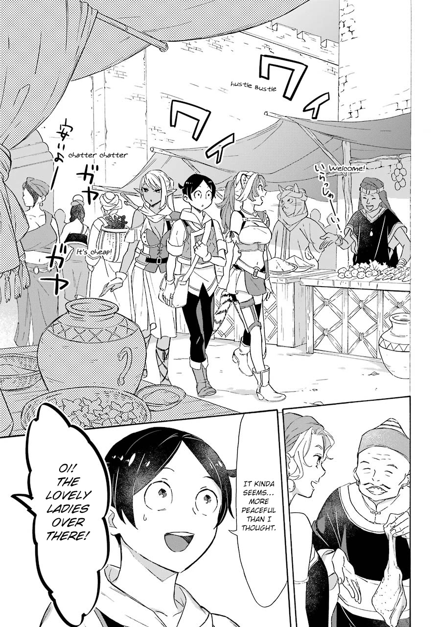 Mezase Gouka Kyakusen!! Chapter 12 - Page 11