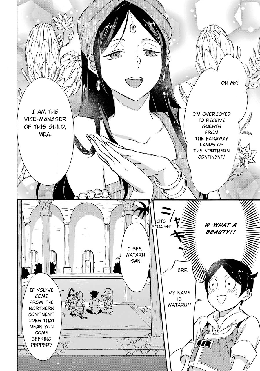 Mezase Gouka Kyakusen!! Chapter 12 - Page 20