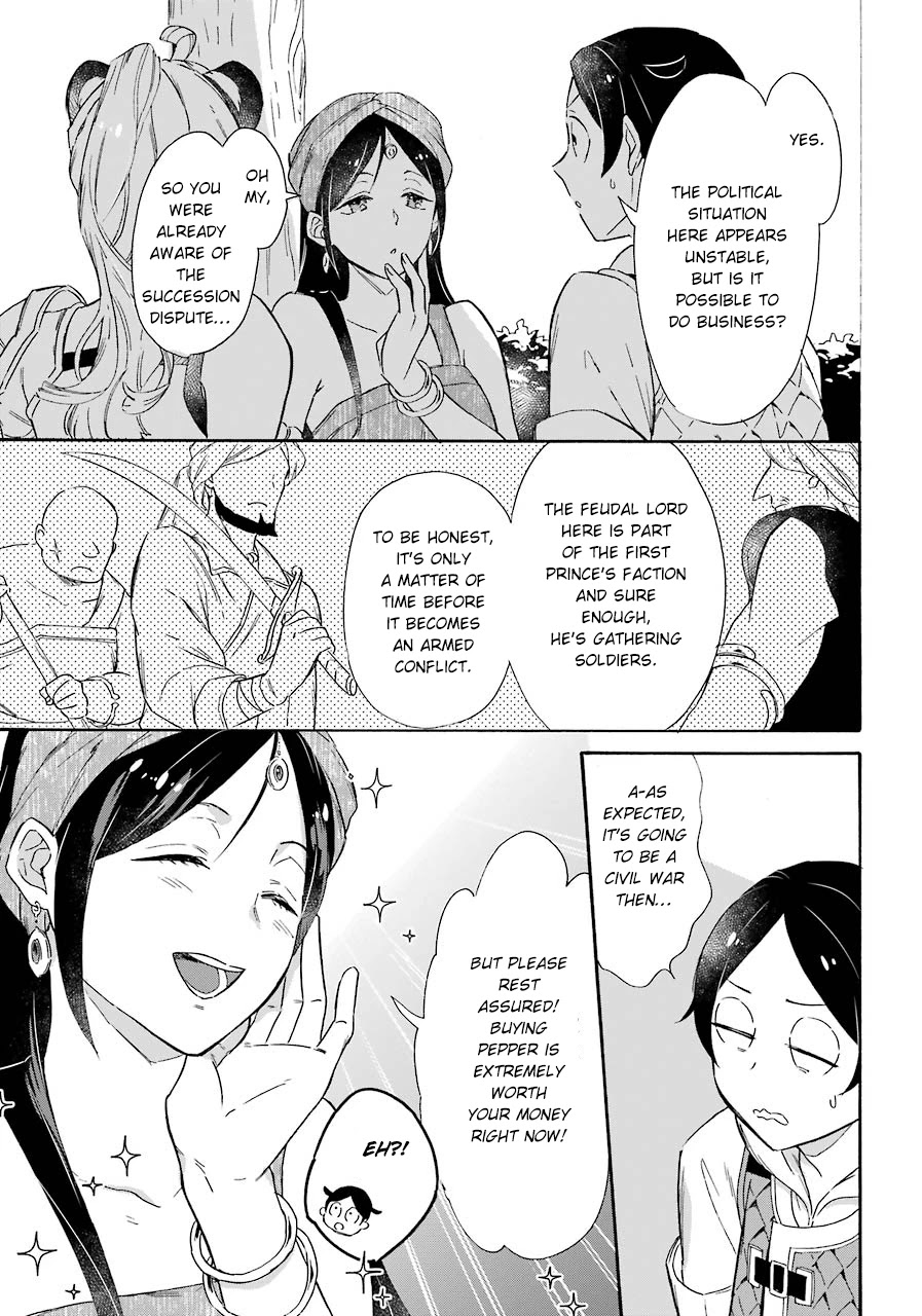 Mezase Gouka Kyakusen!! Chapter 12 - Page 21