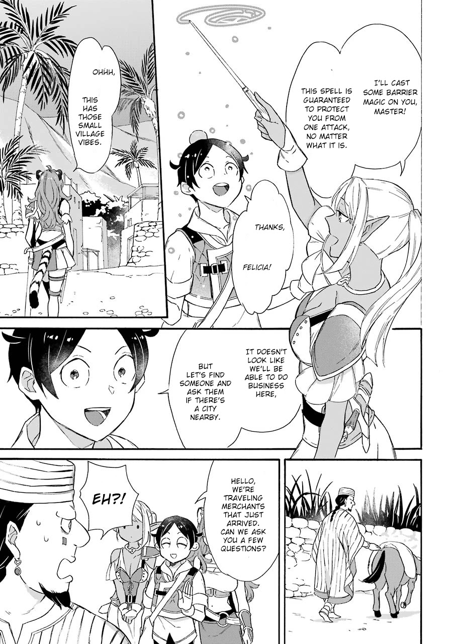 Mezase Gouka Kyakusen!! Chapter 12 - Page 5