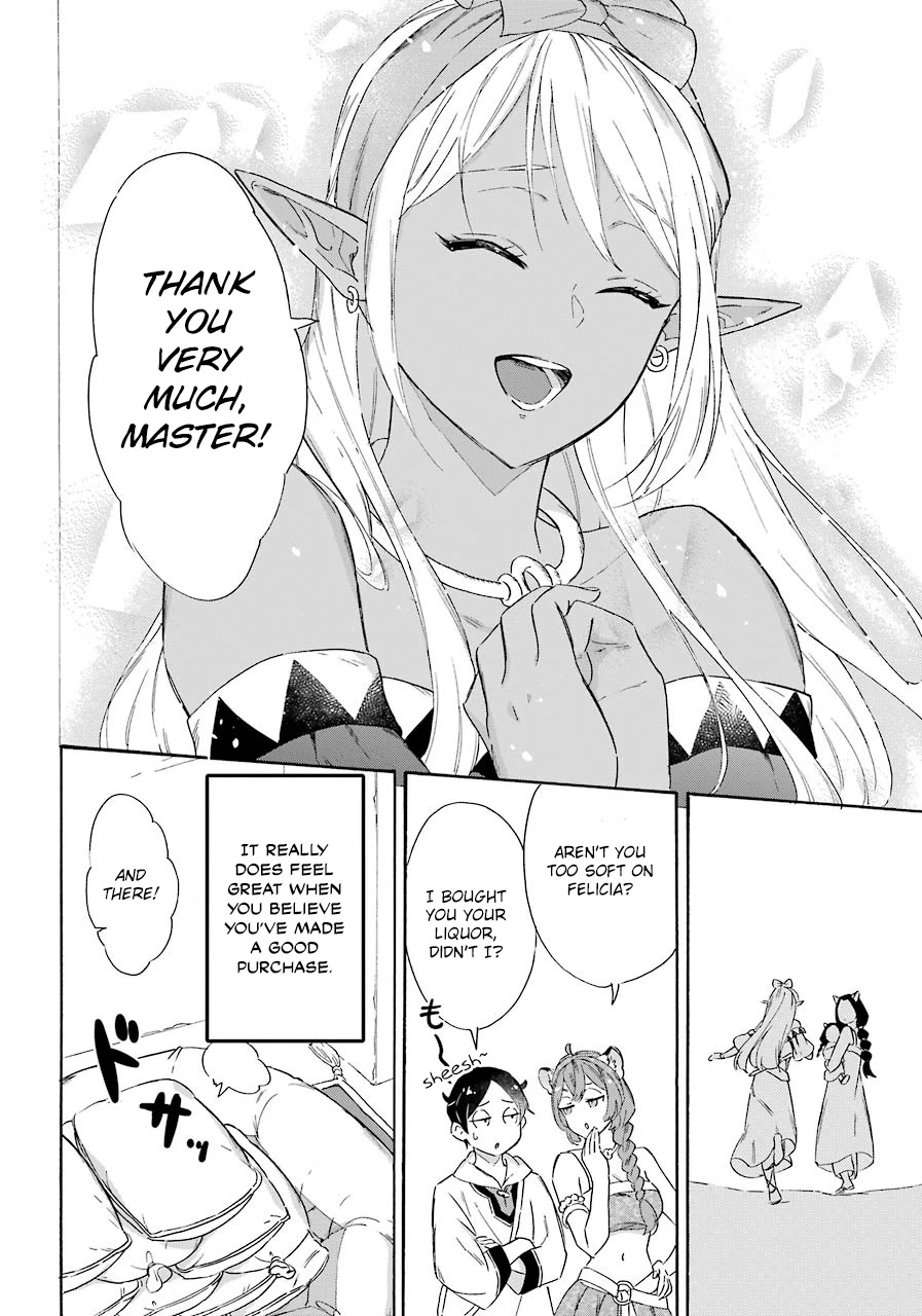 Mezase Gouka Kyakusen!! Chapter 13 - Page 18