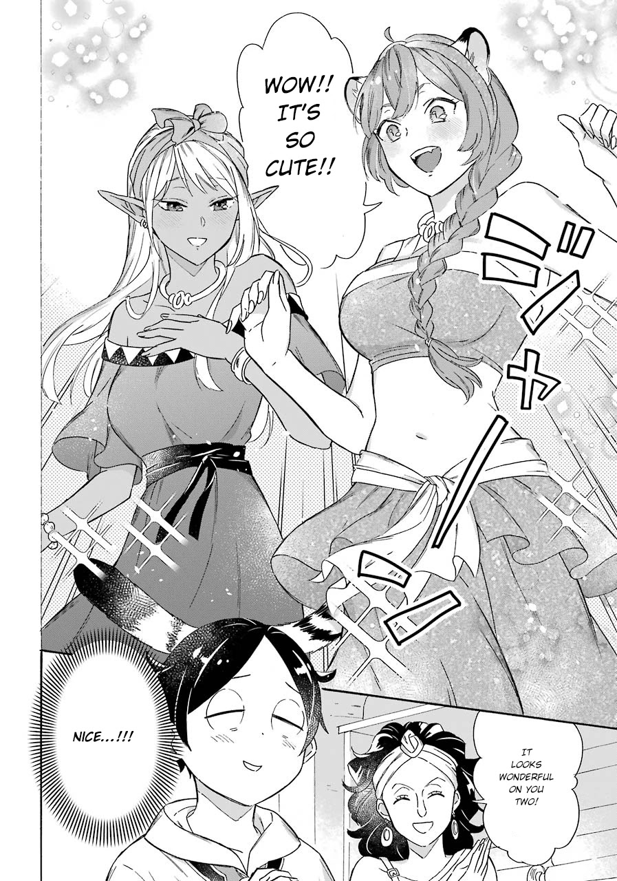 Mezase Gouka Kyakusen!! Chapter 13 - Page 6