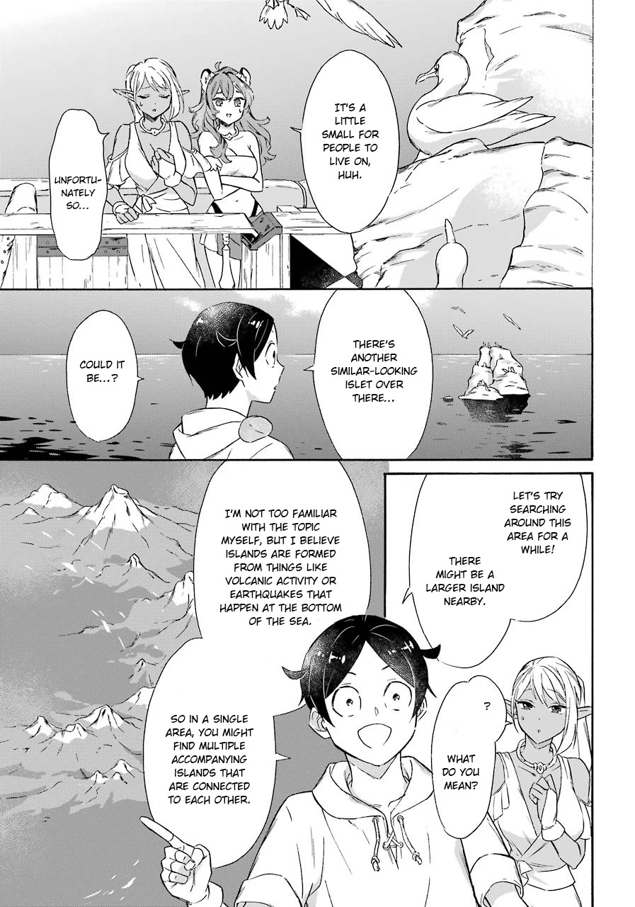 Mezase Gouka Kyakusen!! Chapter 14 - Page 12