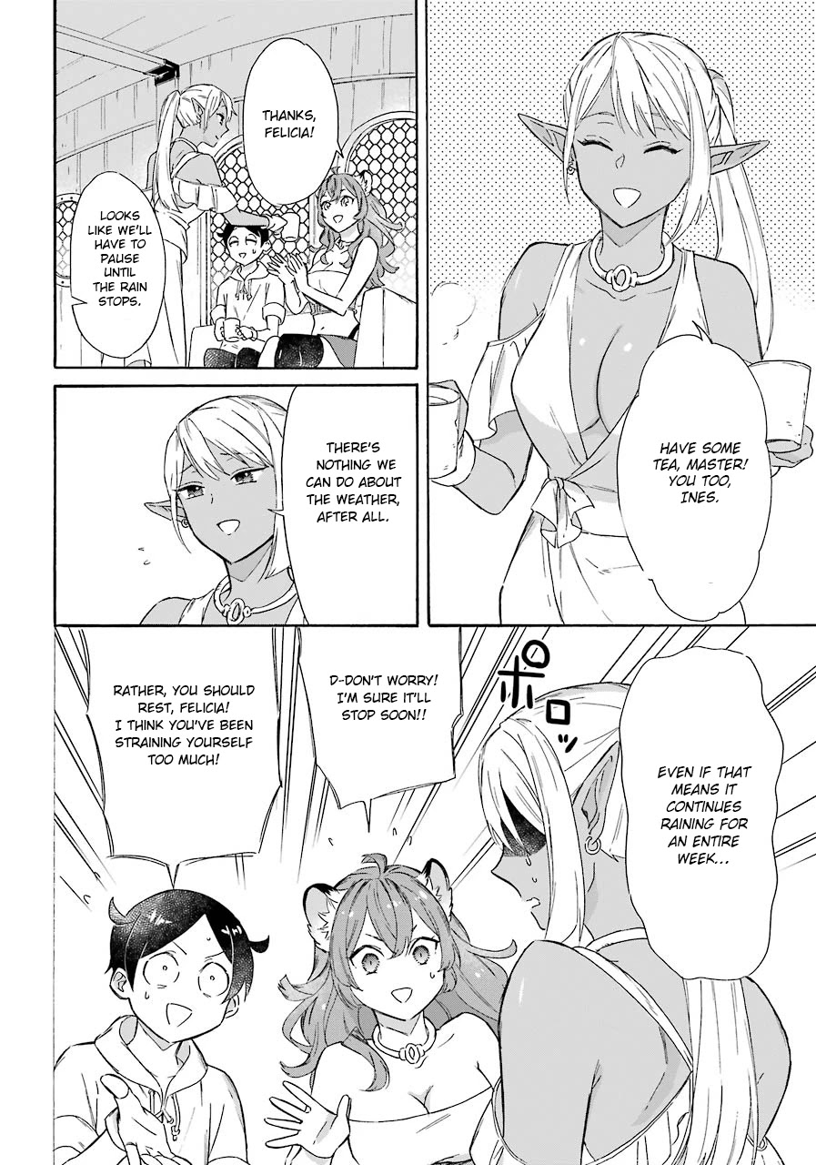 Mezase Gouka Kyakusen!! Chapter 14 - Page 15