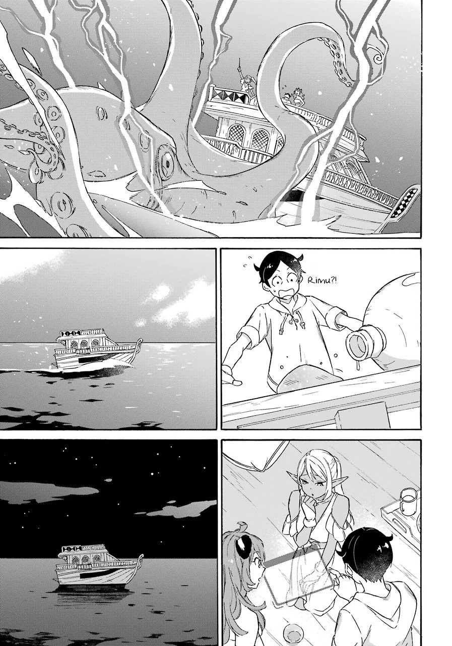 Mezase Gouka Kyakusen!! Chapter 14 - Page 8