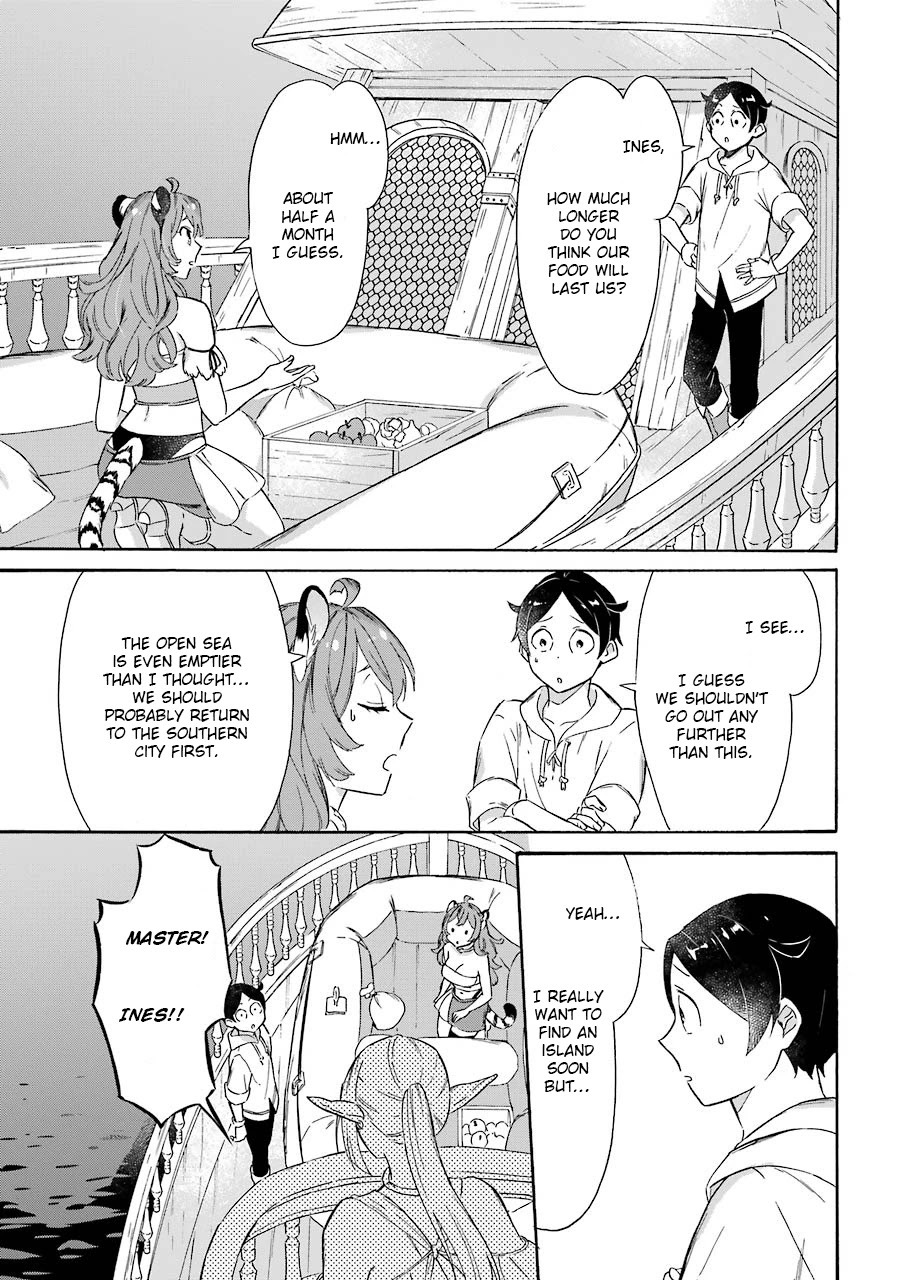 Mezase Gouka Kyakusen!! Chapter 14 - Page 10
