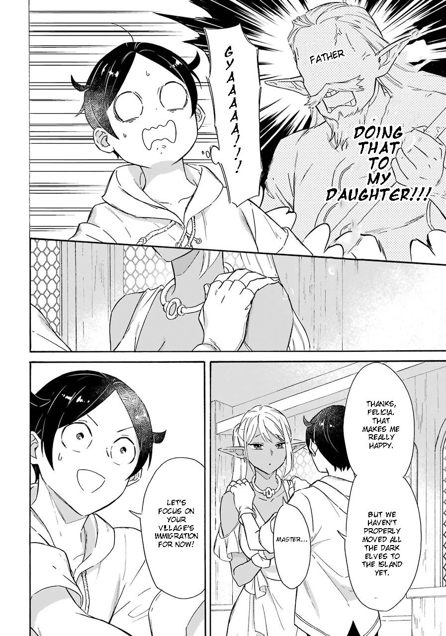 Mezase Gouka Kyakusen!! Chapter 15 - Page 14