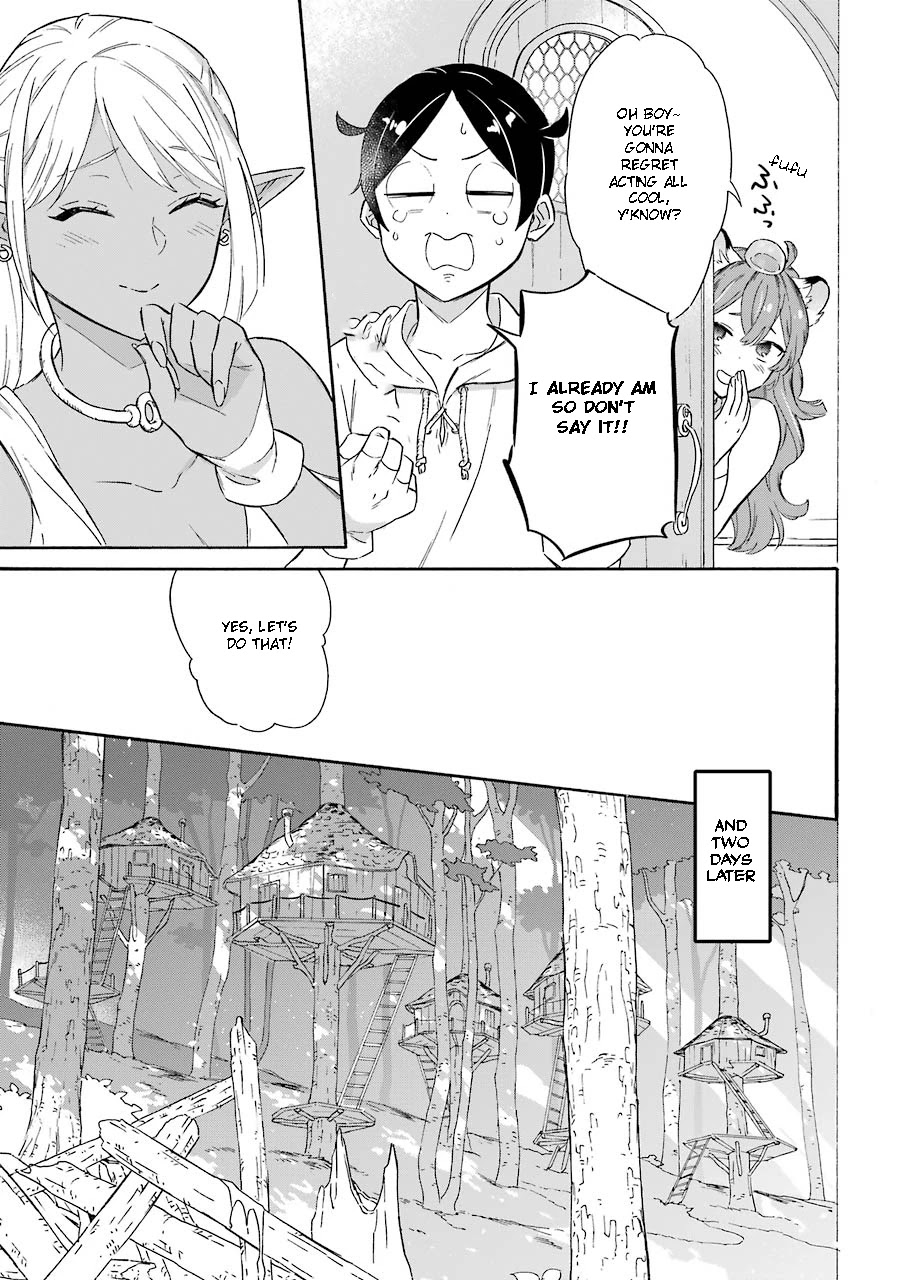 Mezase Gouka Kyakusen!! Chapter 15 - Page 15