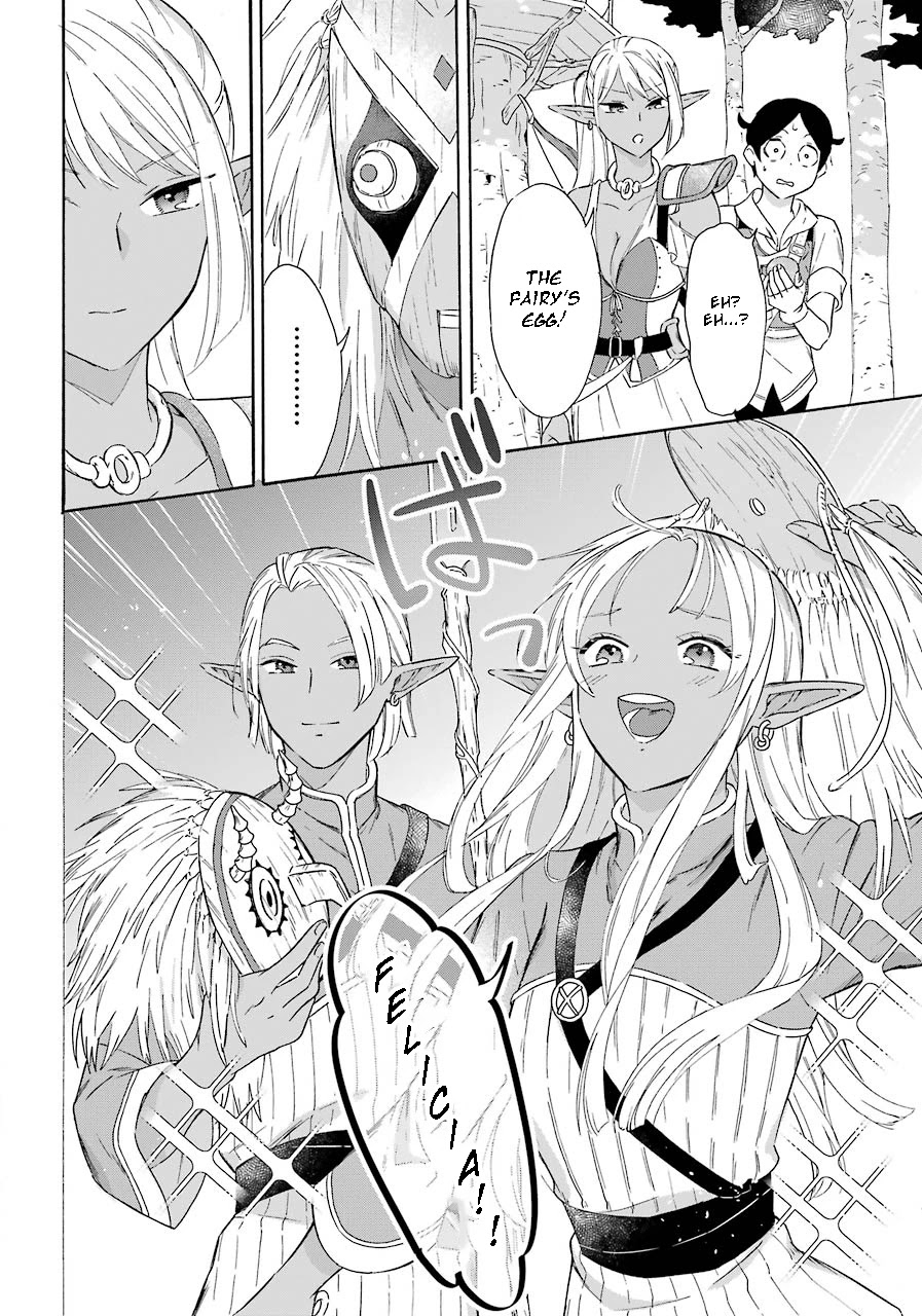 Mezase Gouka Kyakusen!! Chapter 15 - Page 18