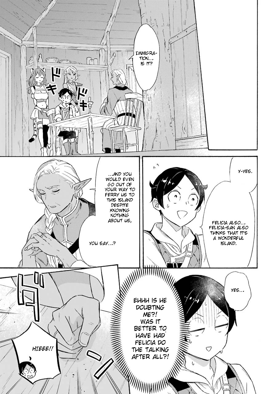 Mezase Gouka Kyakusen!! Chapter 15 - Page 21