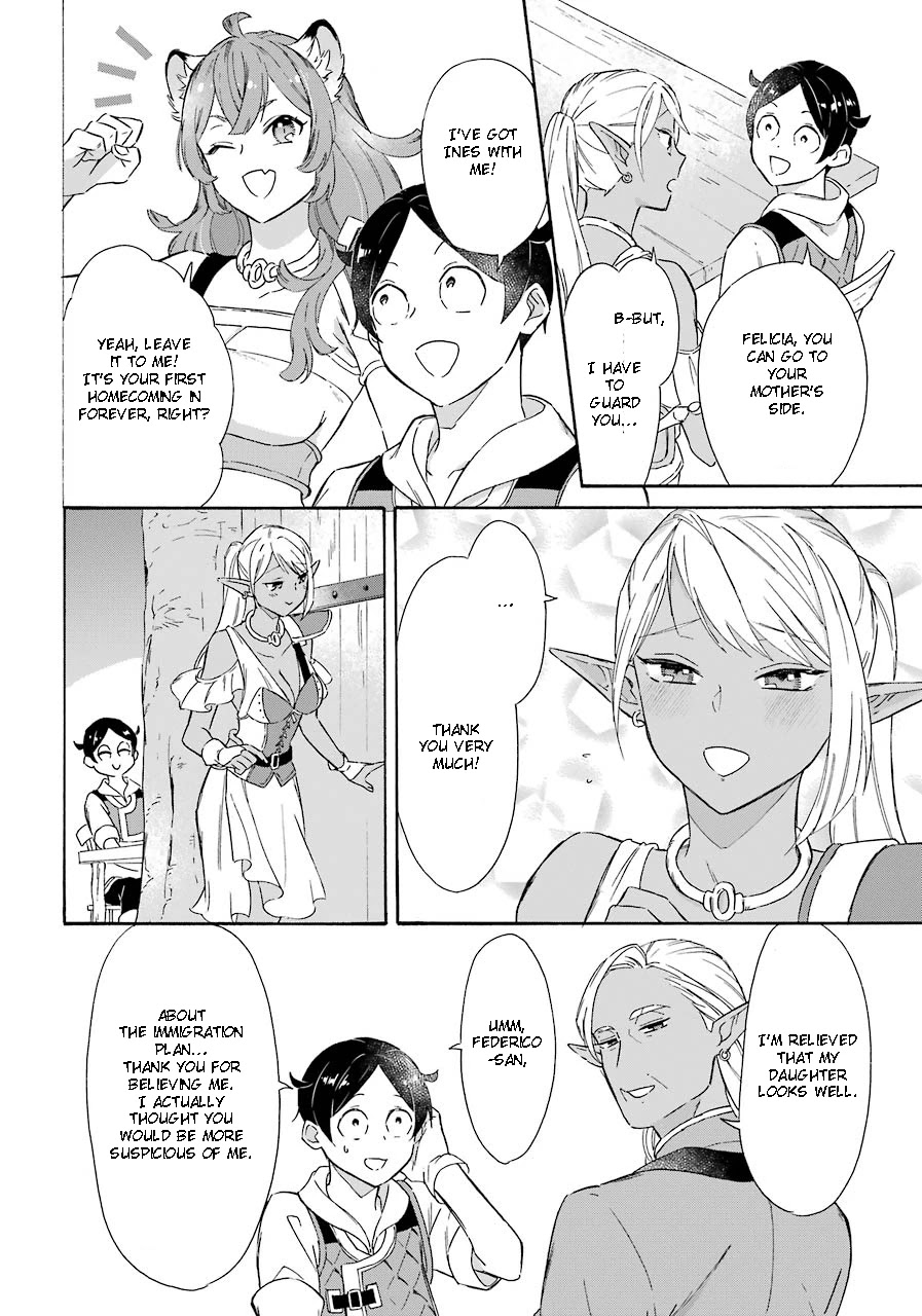 Mezase Gouka Kyakusen!! Chapter 15 - Page 24