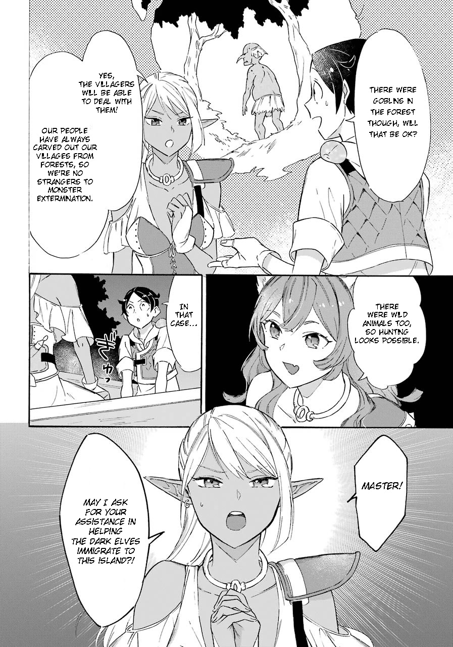 Mezase Gouka Kyakusen!! Chapter 15 - Page 6