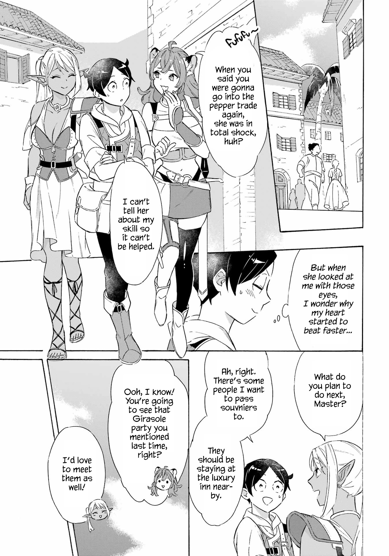 Mezase Gouka Kyakusen!! Chapter 16 - Page 13