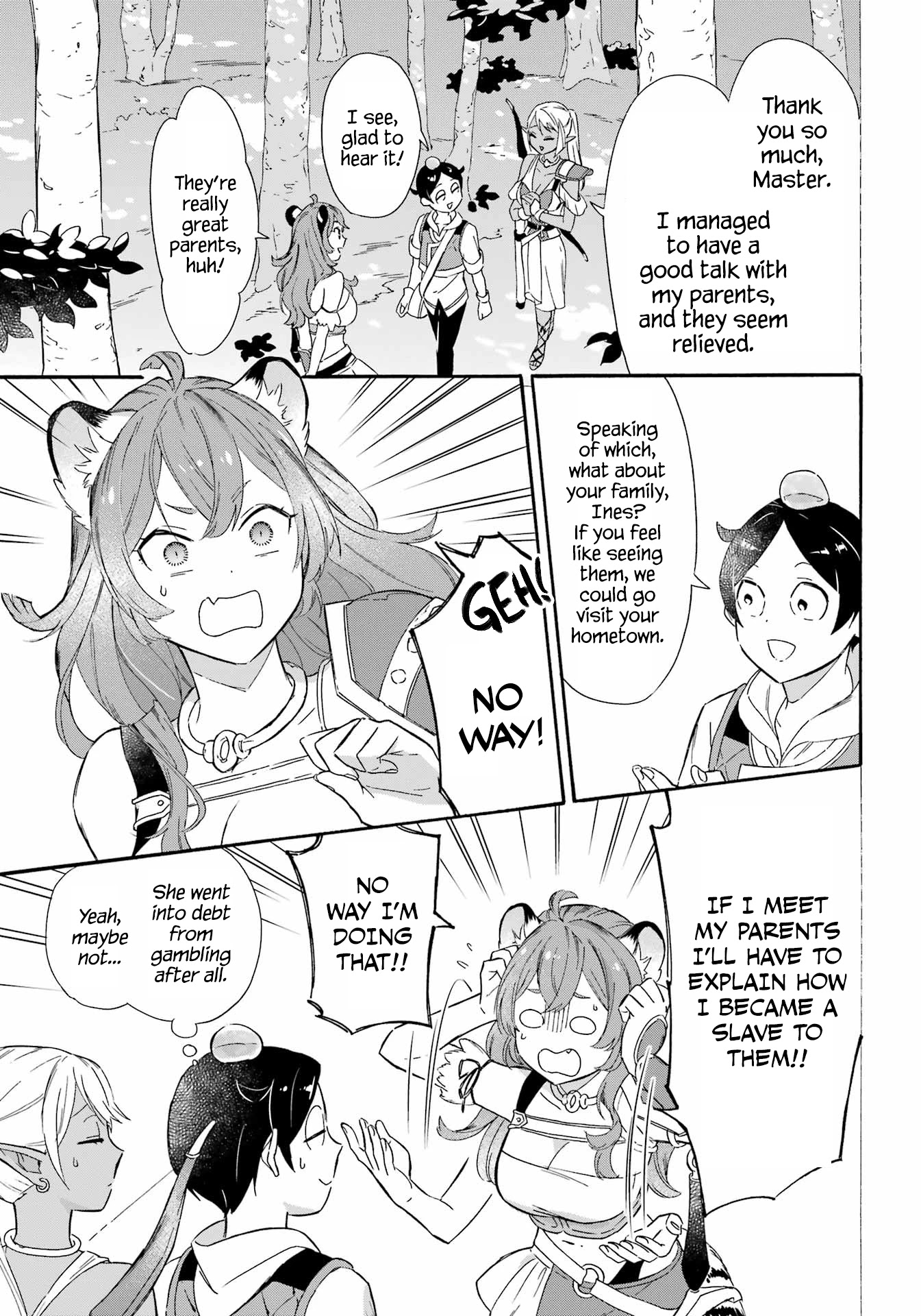 Mezase Gouka Kyakusen!! Chapter 16 - Page 3