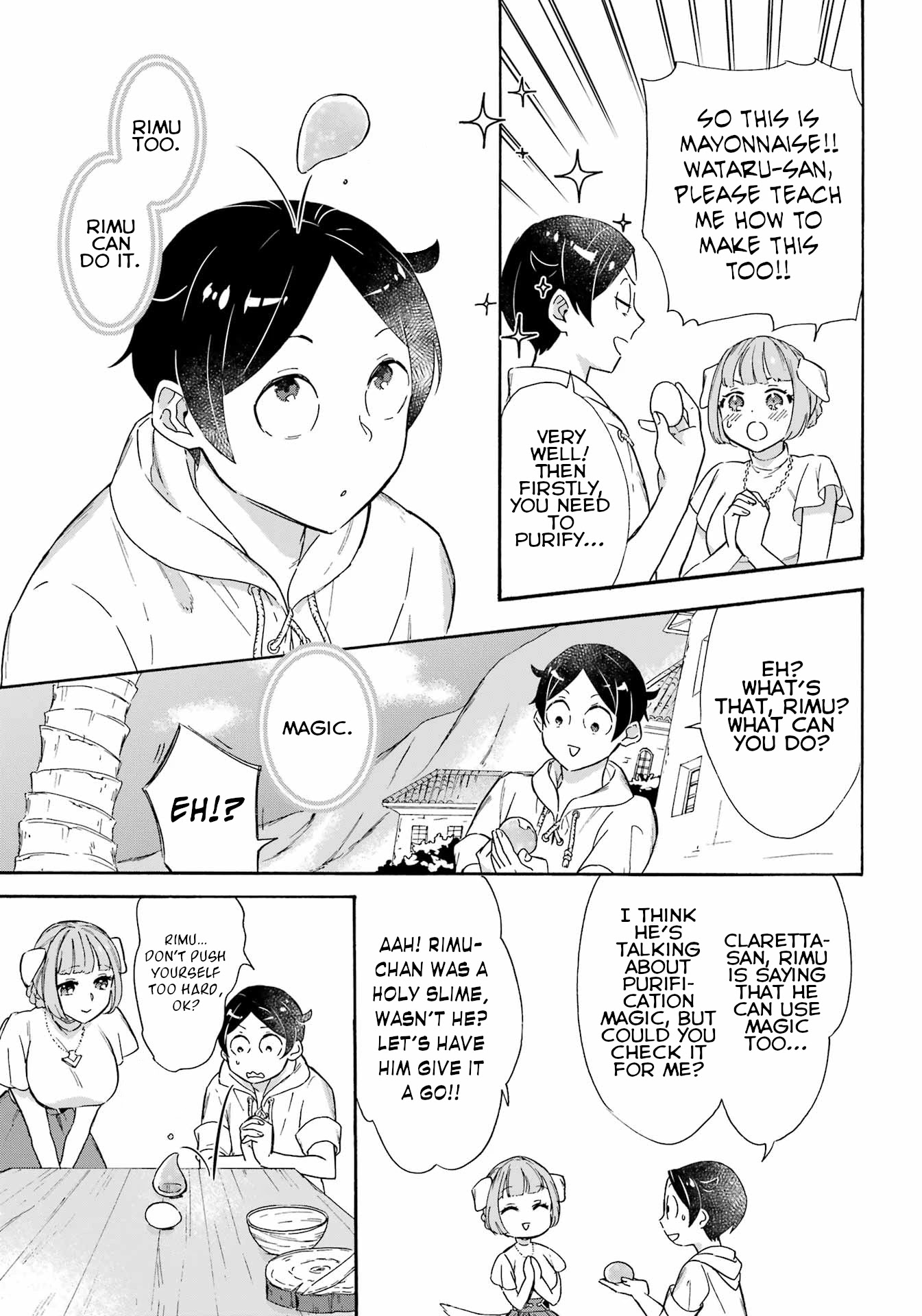 Mezase Gouka Kyakusen!! Chapter 17 - Page 11