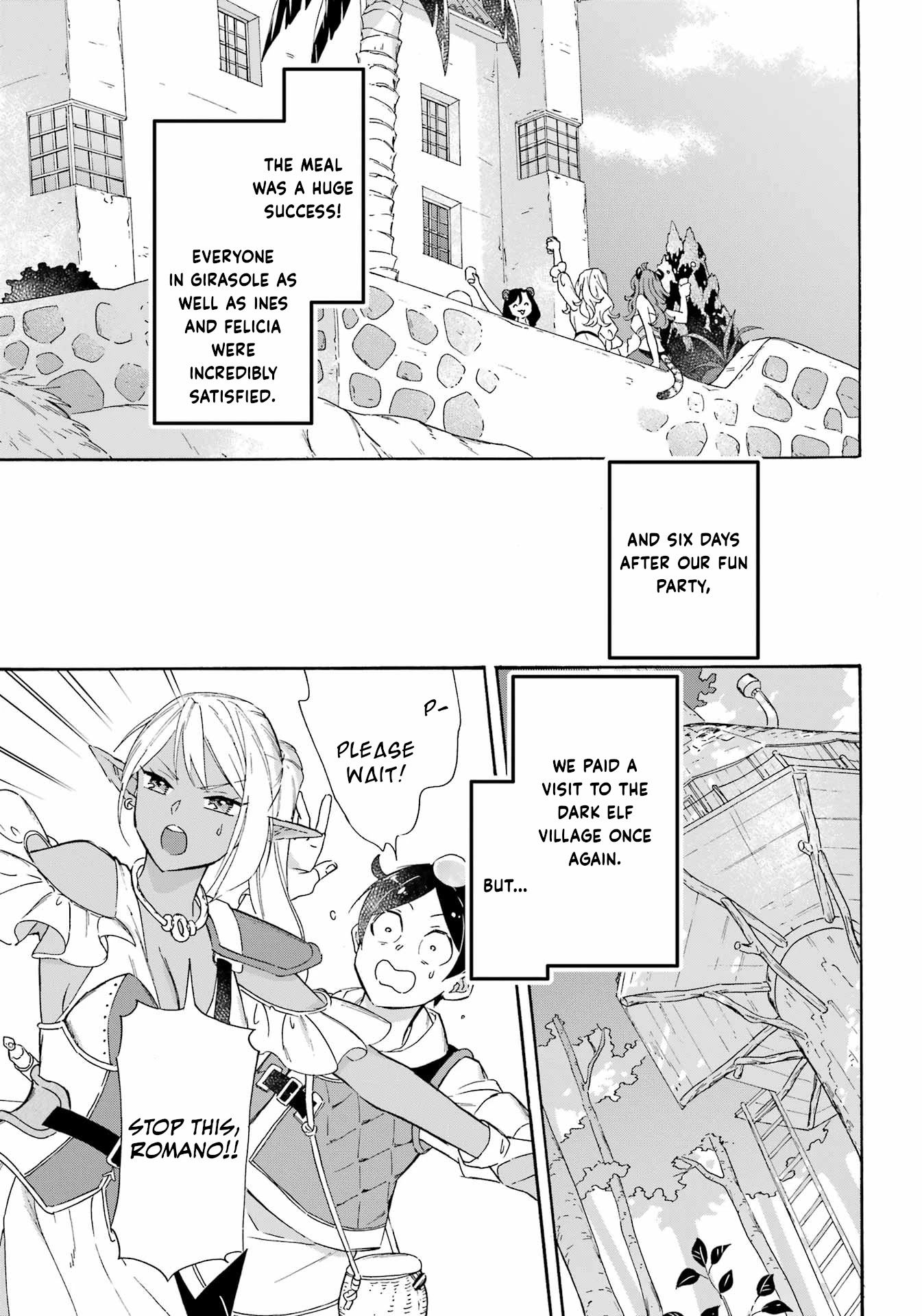 Mezase Gouka Kyakusen!! Chapter 17 - Page 15