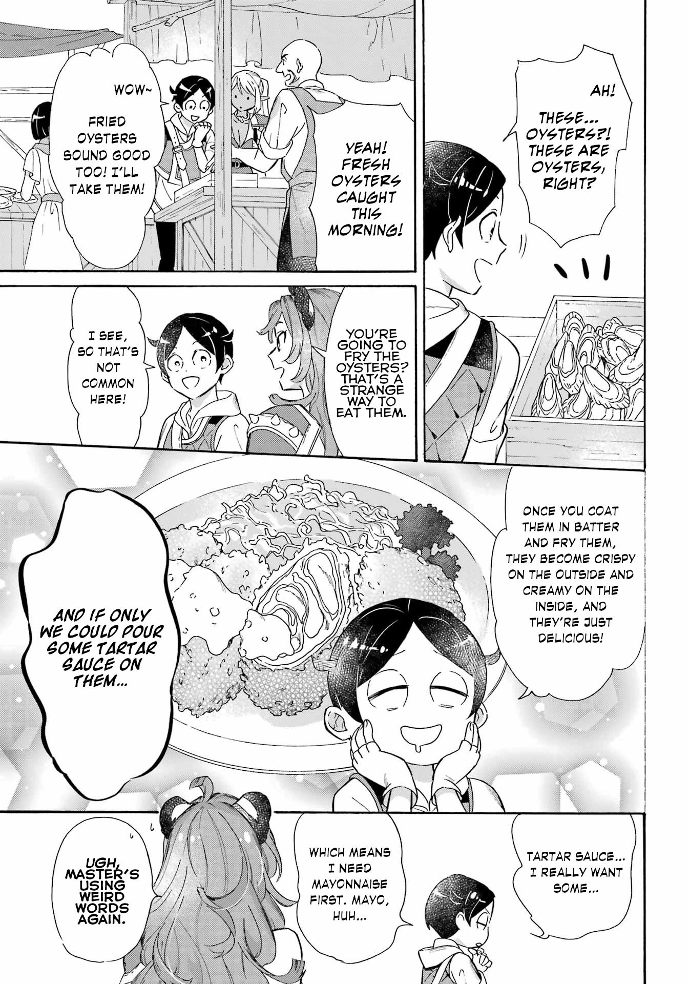 Mezase Gouka Kyakusen!! Chapter 17 - Page 3
