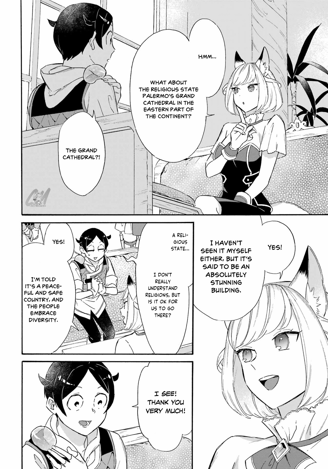 Mezase Gouka Kyakusen!! Chapter 19 - Page 12