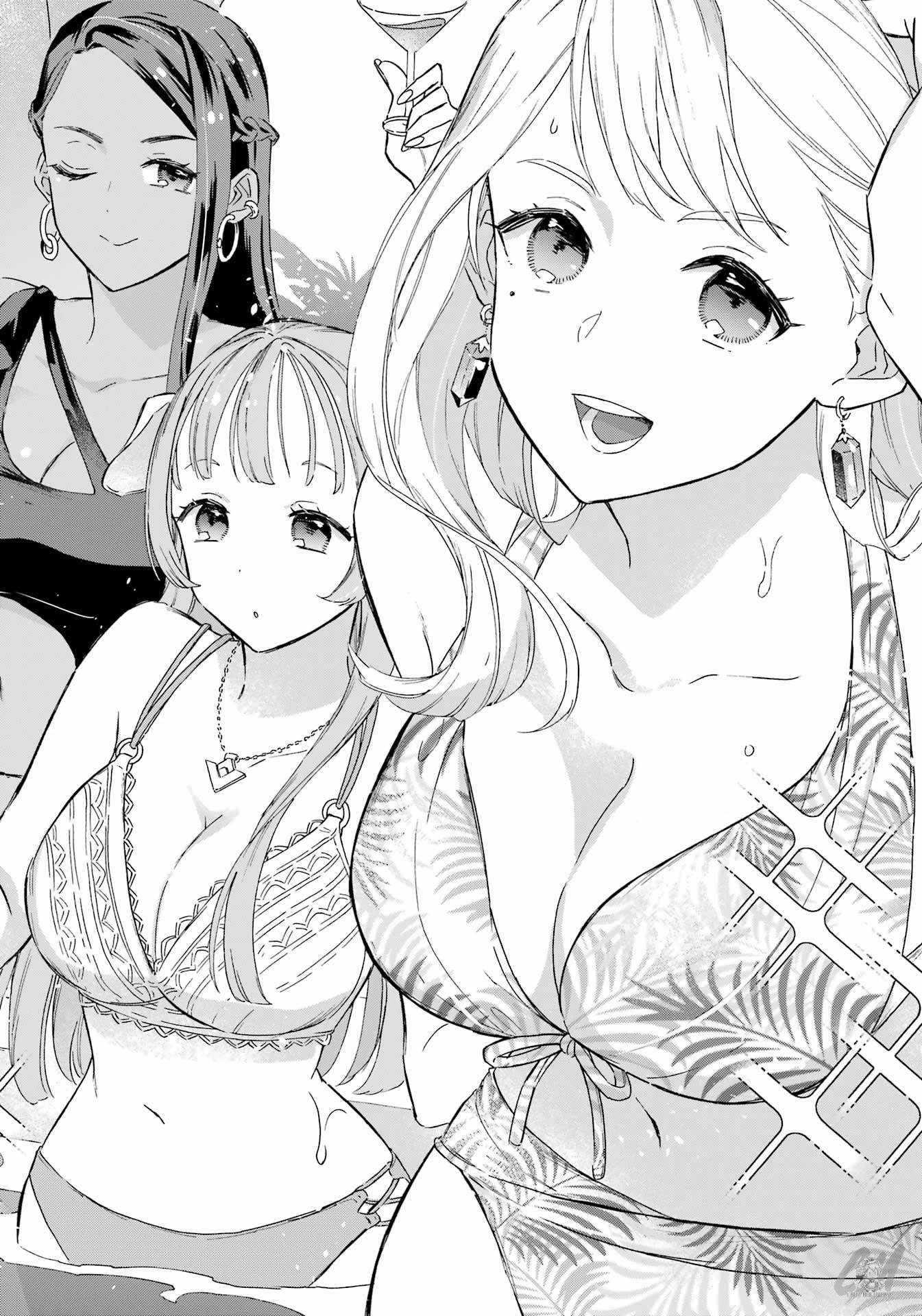 Mezase Gouka Kyakusen!! Chapter 19 - Page 20