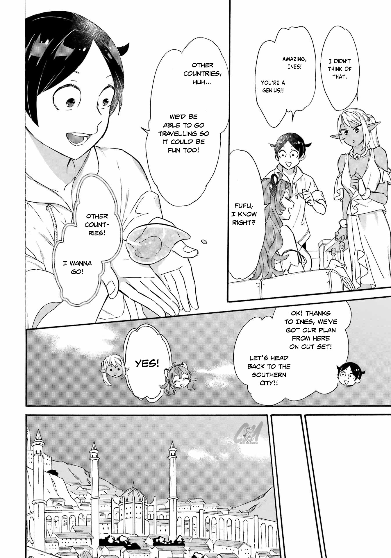 Mezase Gouka Kyakusen!! Chapter 19 - Page 10