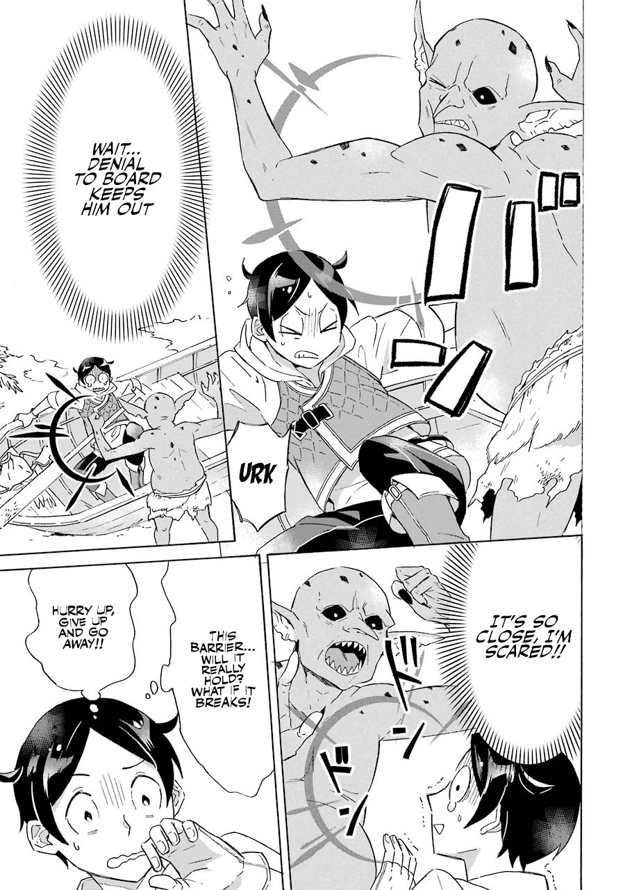 Mezase Gouka Kyakusen!! Chapter 2 - Page 18