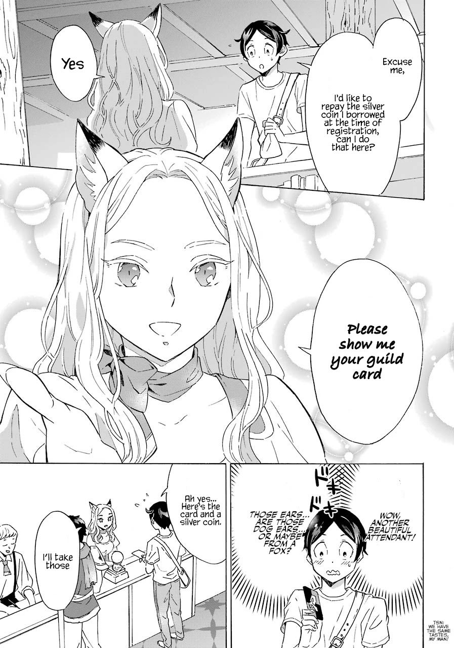 Mezase Gouka Kyakusen!! Chapter 2 - Page 6