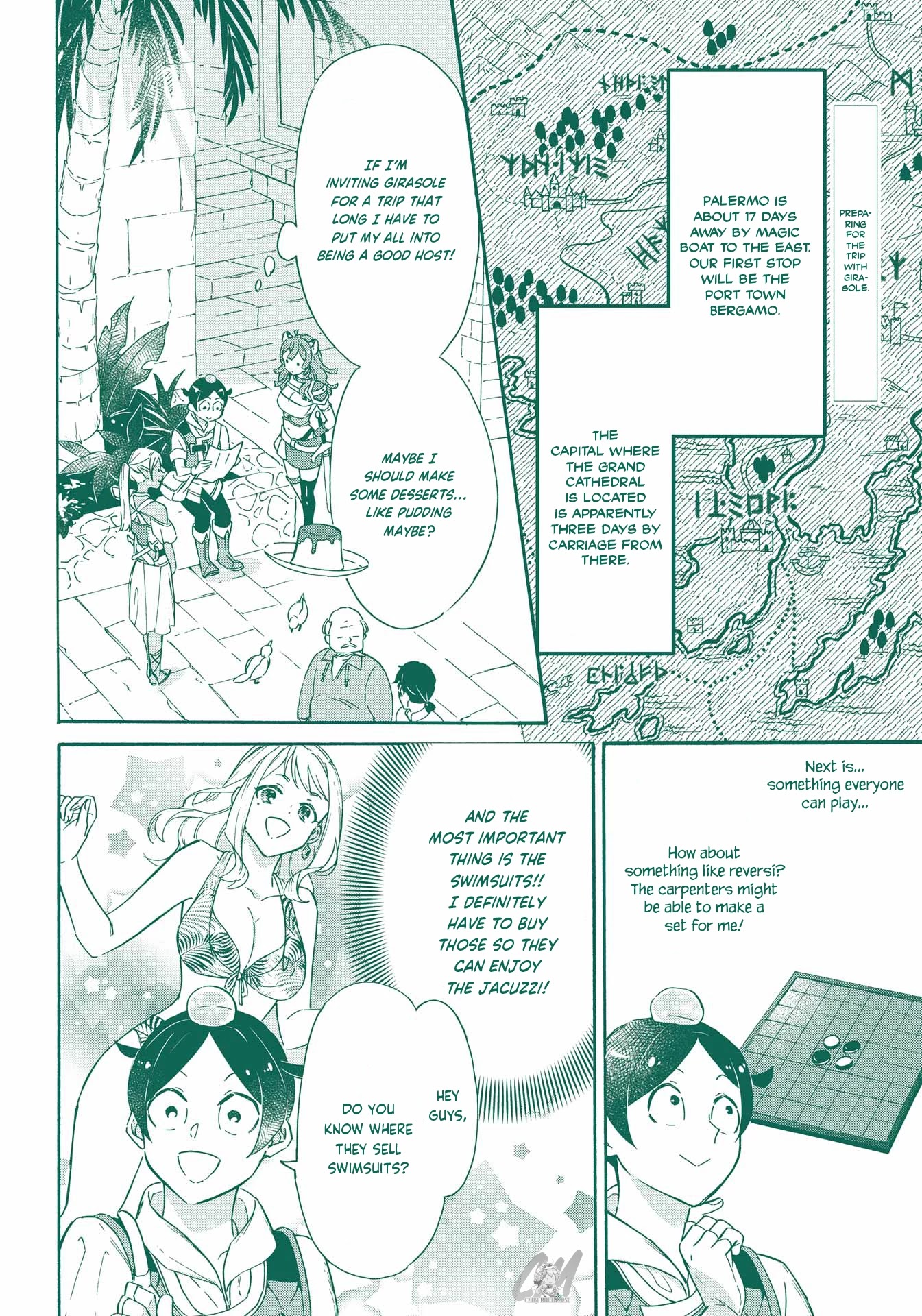Mezase Gouka Kyakusen!! Chapter 20 - Page 2