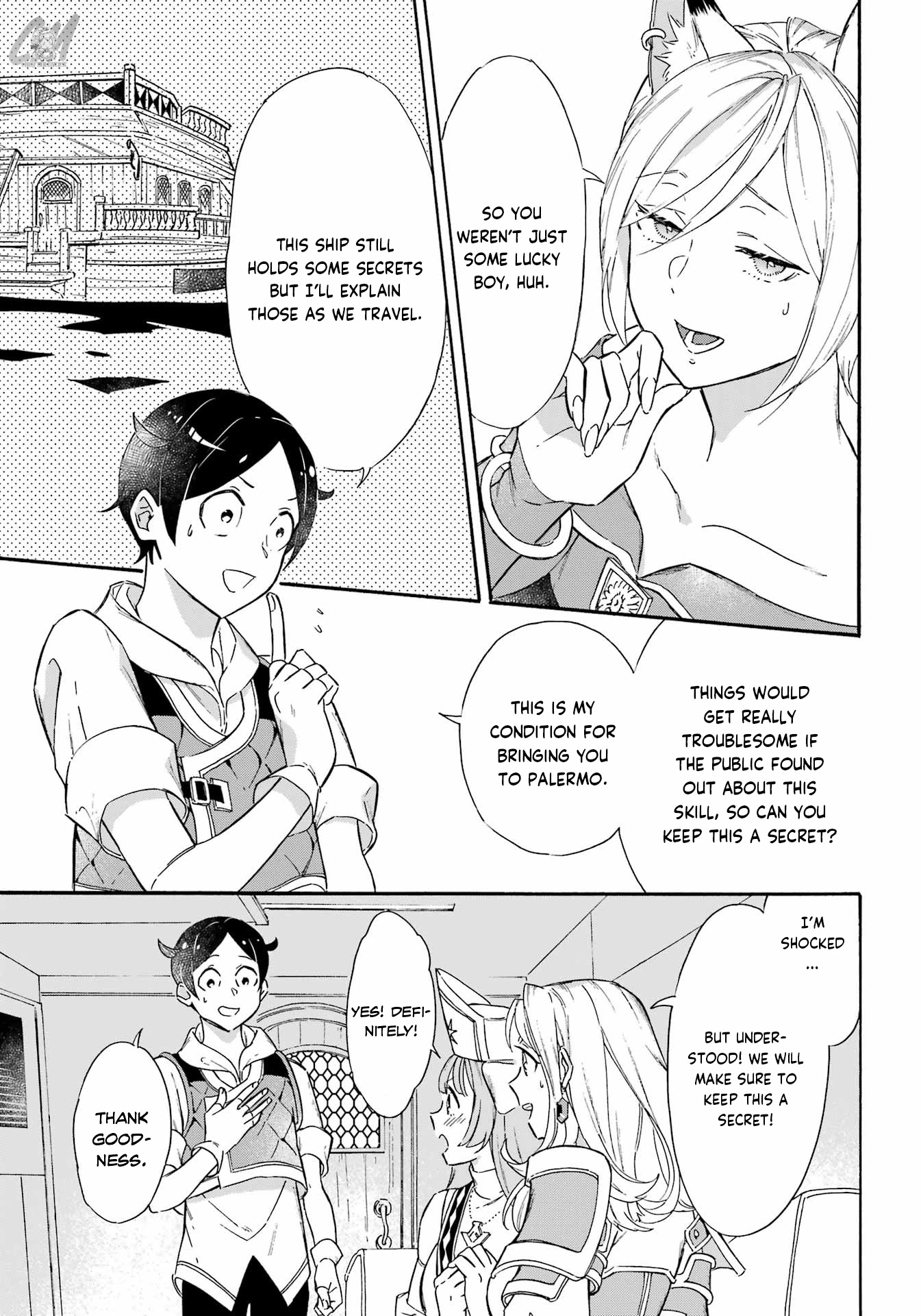 Mezase Gouka Kyakusen!! Chapter 20 - Page 10