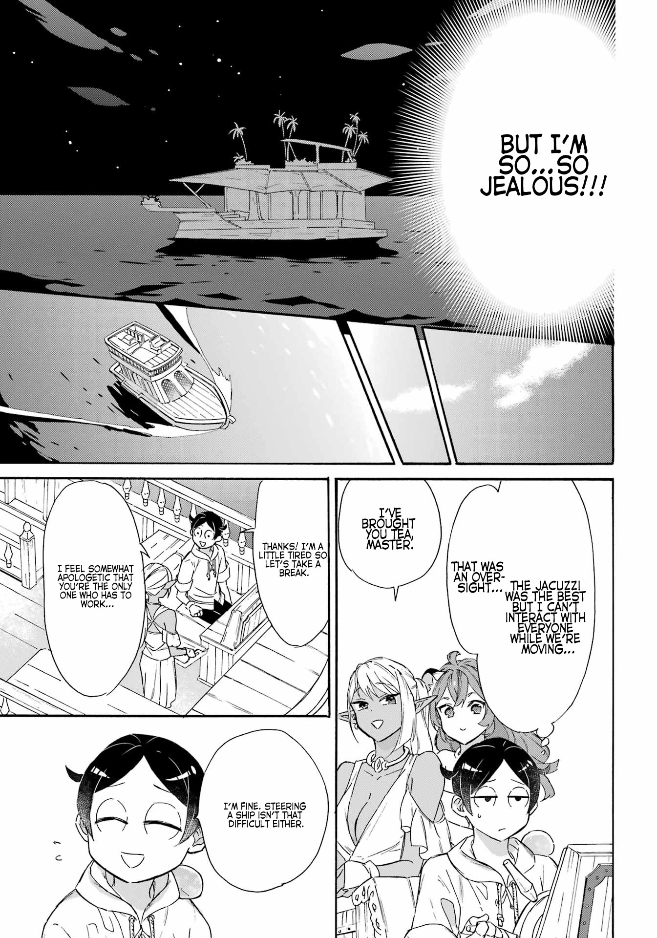 Mezase Gouka Kyakusen!! Chapter 21 - Page 11