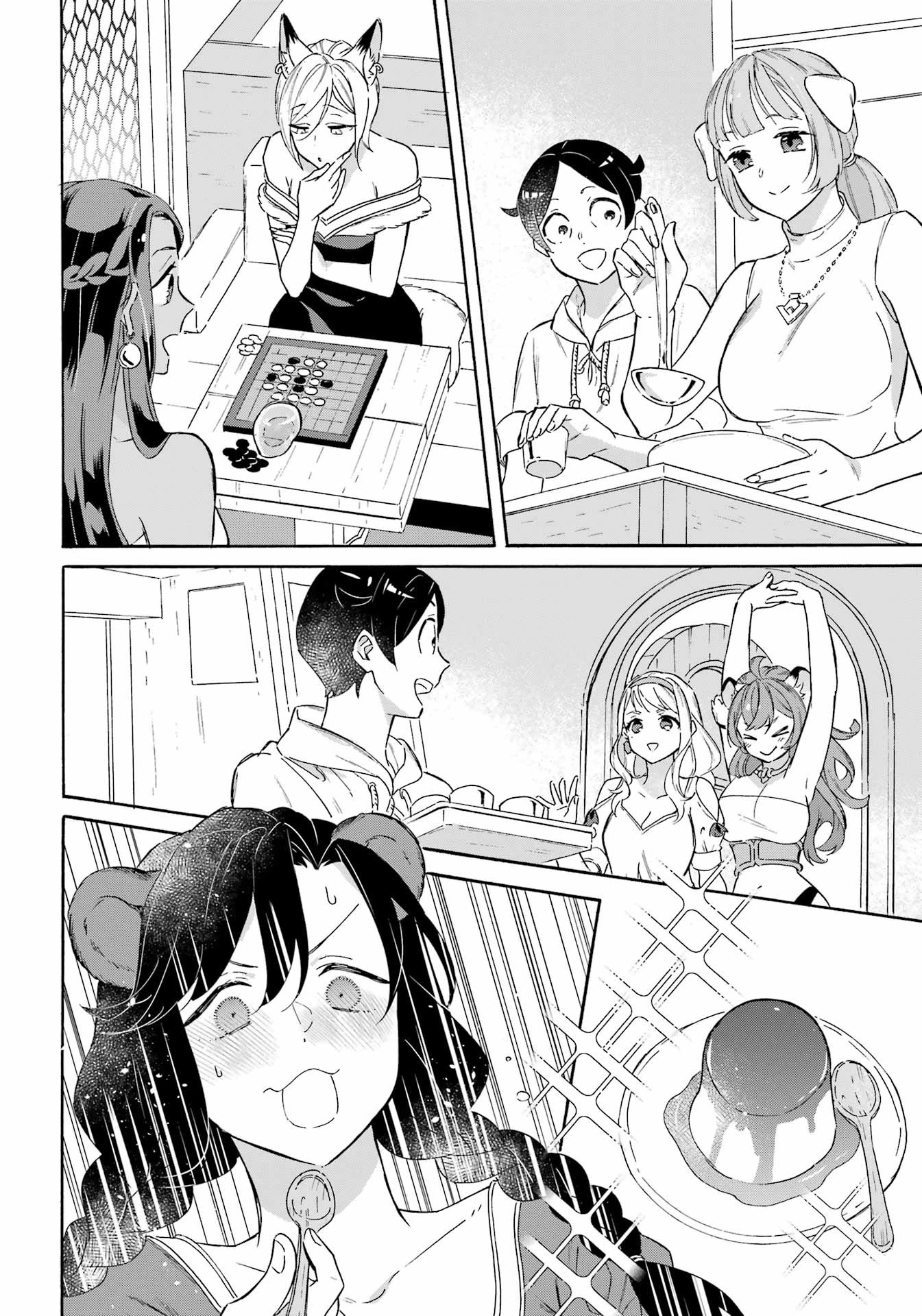 Mezase Gouka Kyakusen!! Chapter 21 - Page 15