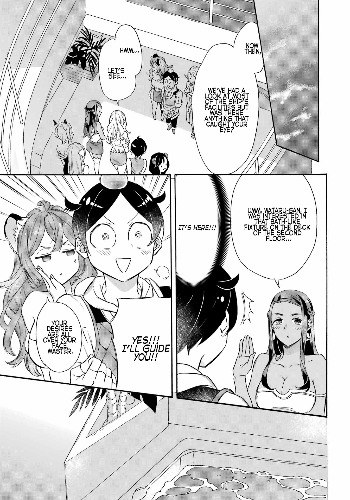 Mezase Gouka Kyakusen!! Chapter 21 - Page 5