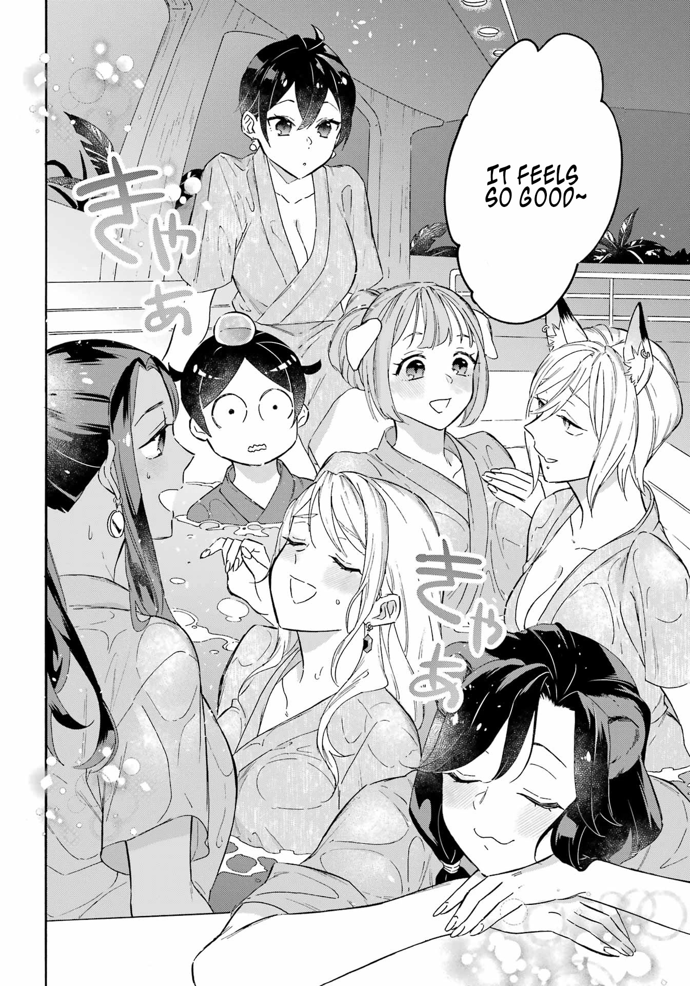 Mezase Gouka Kyakusen!! Chapter 21 - Page 6