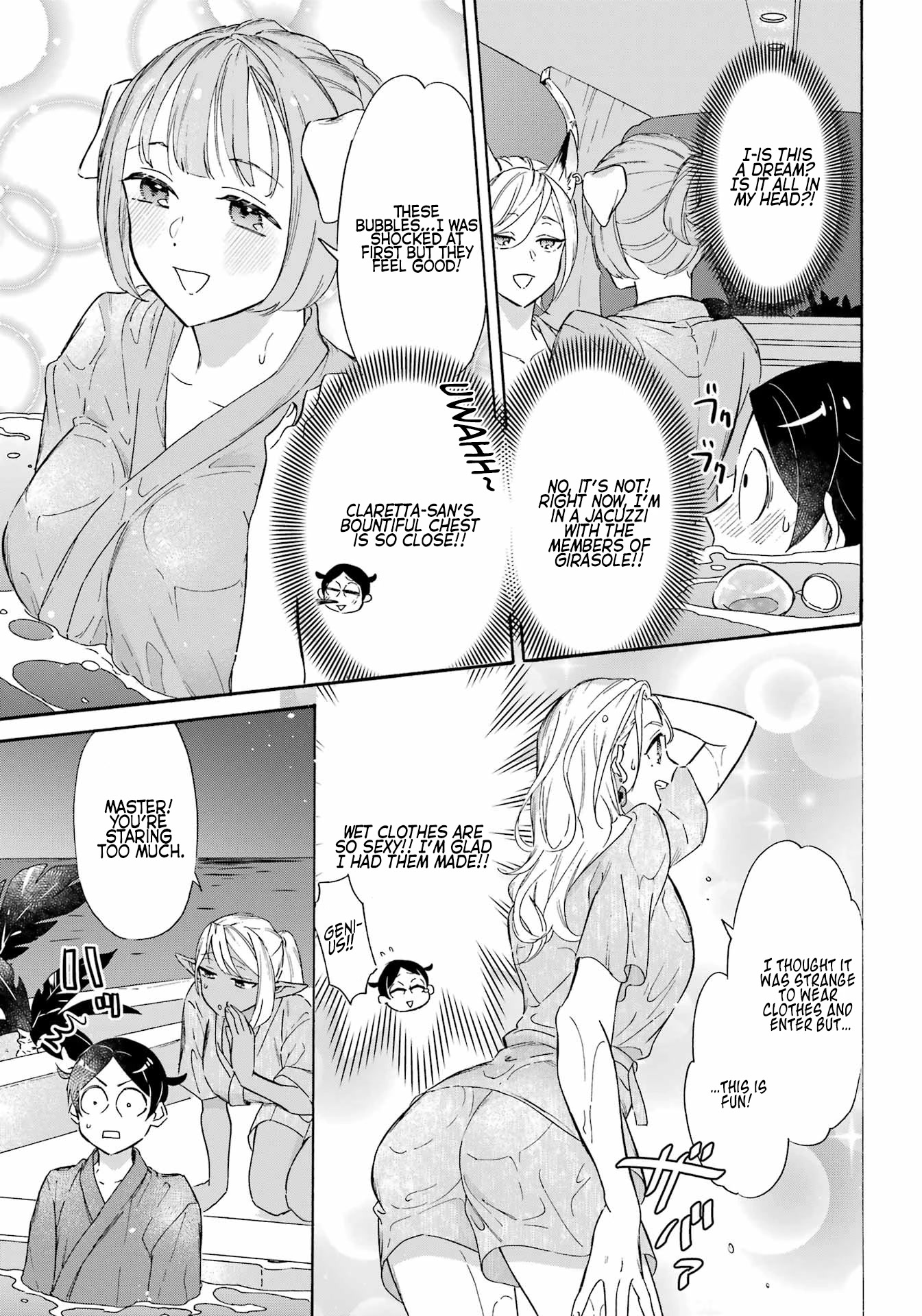 Mezase Gouka Kyakusen!! Chapter 21 - Page 7