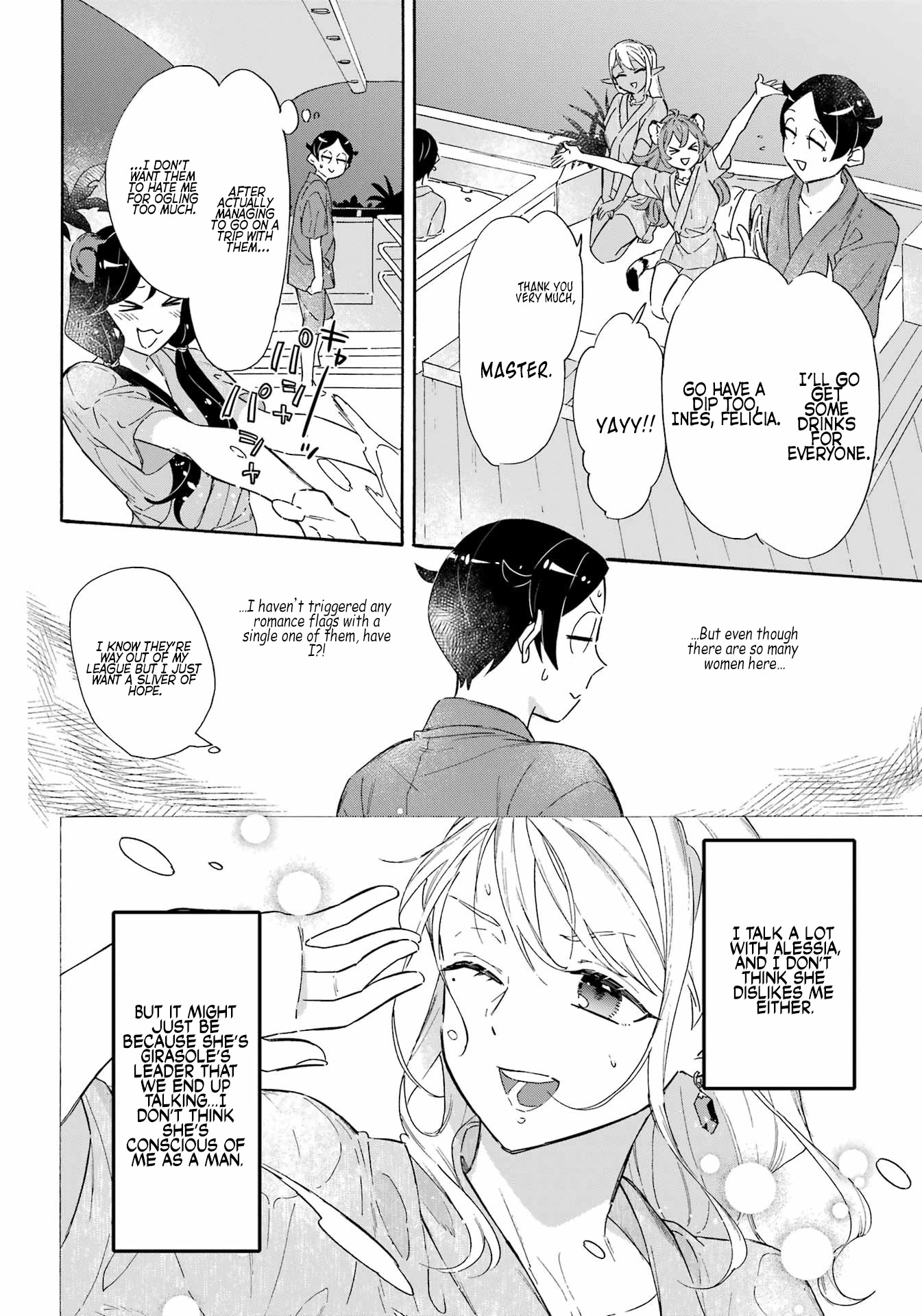 Mezase Gouka Kyakusen!! Chapter 21 - Page 8