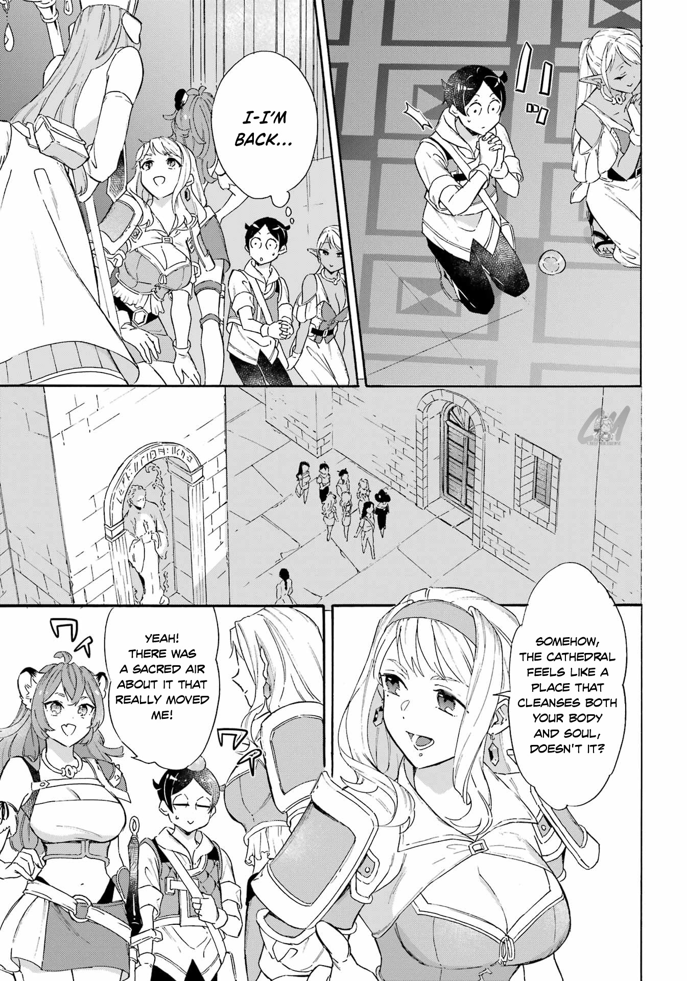 Mezase Gouka Kyakusen!! Chapter 23 - Page 13