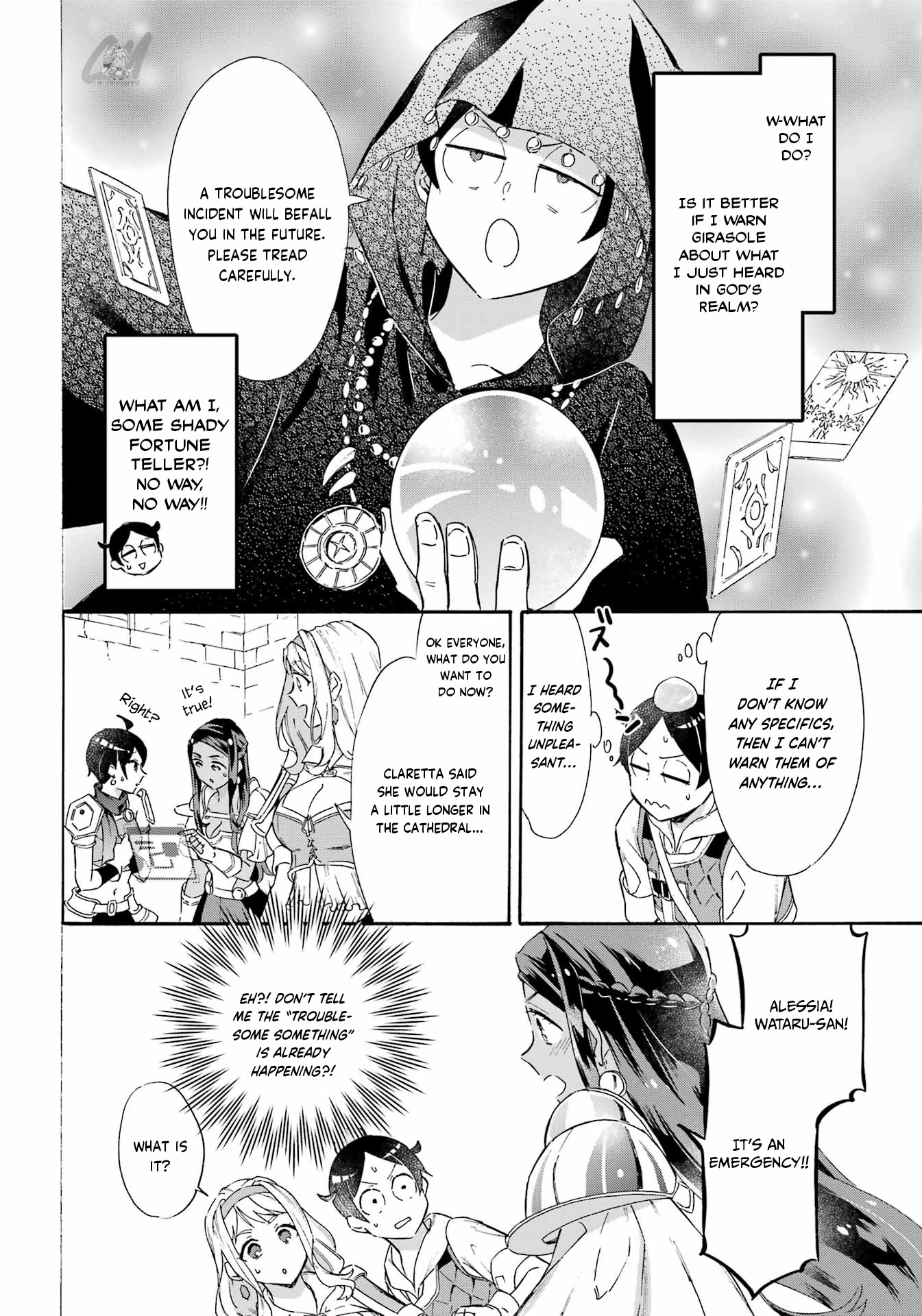 Mezase Gouka Kyakusen!! Chapter 23 - Page 14