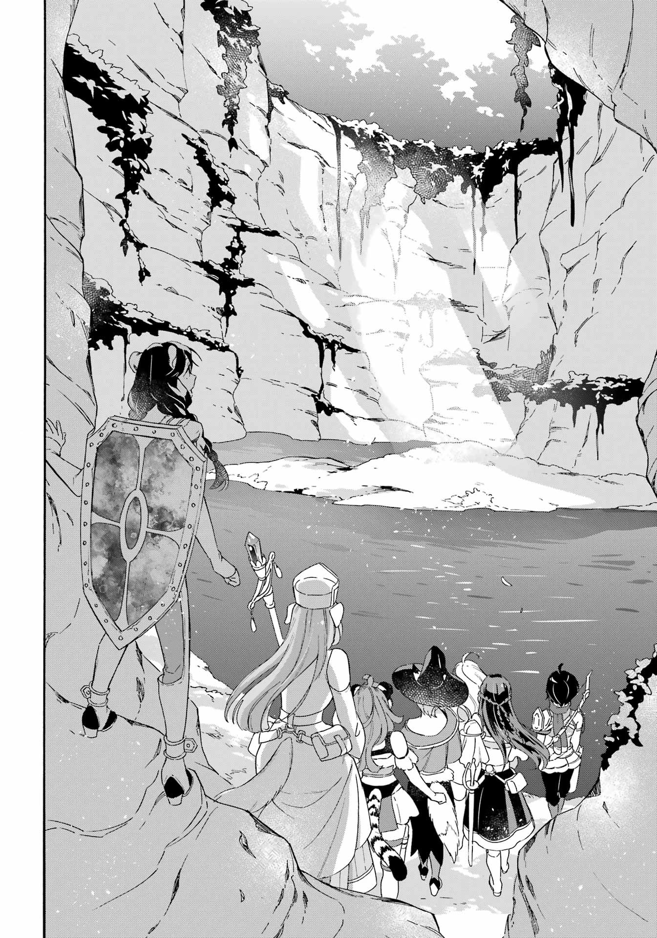 Mezase Gouka Kyakusen!! Chapter 24 - Page 10