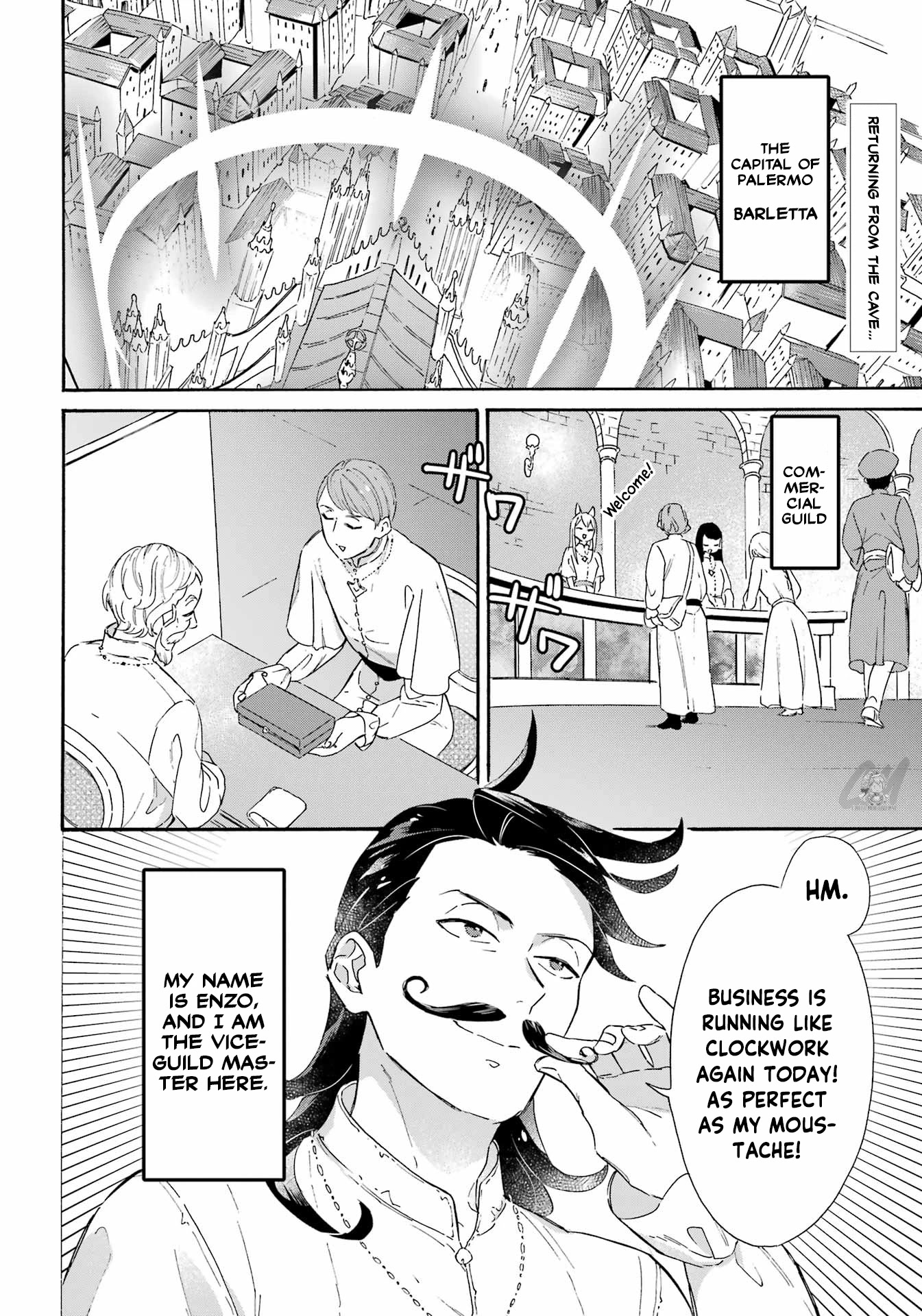 Mezase Gouka Kyakusen!! Chapter 25 - Page 2