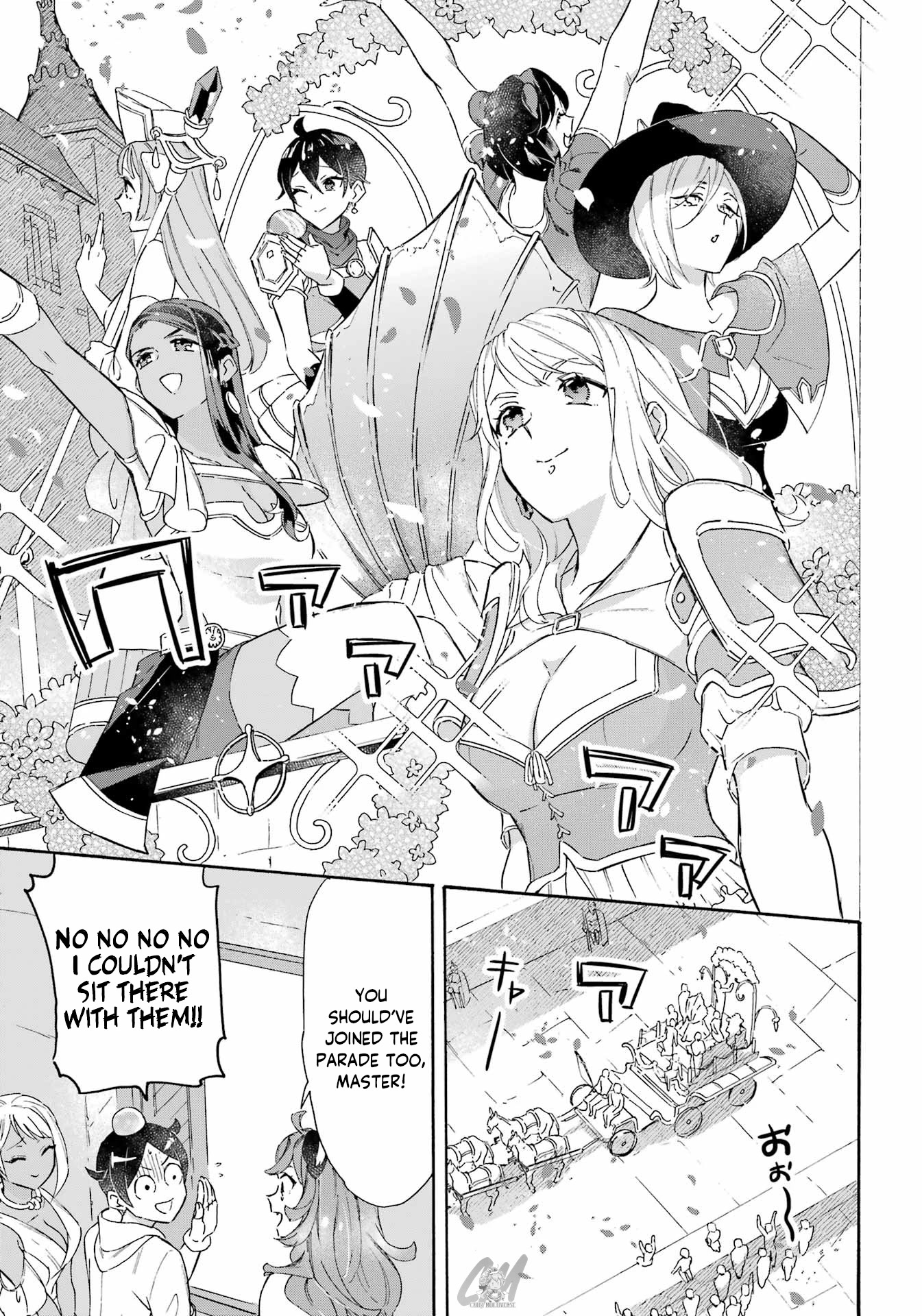 Mezase Gouka Kyakusen!! Chapter 25 - Page 13
