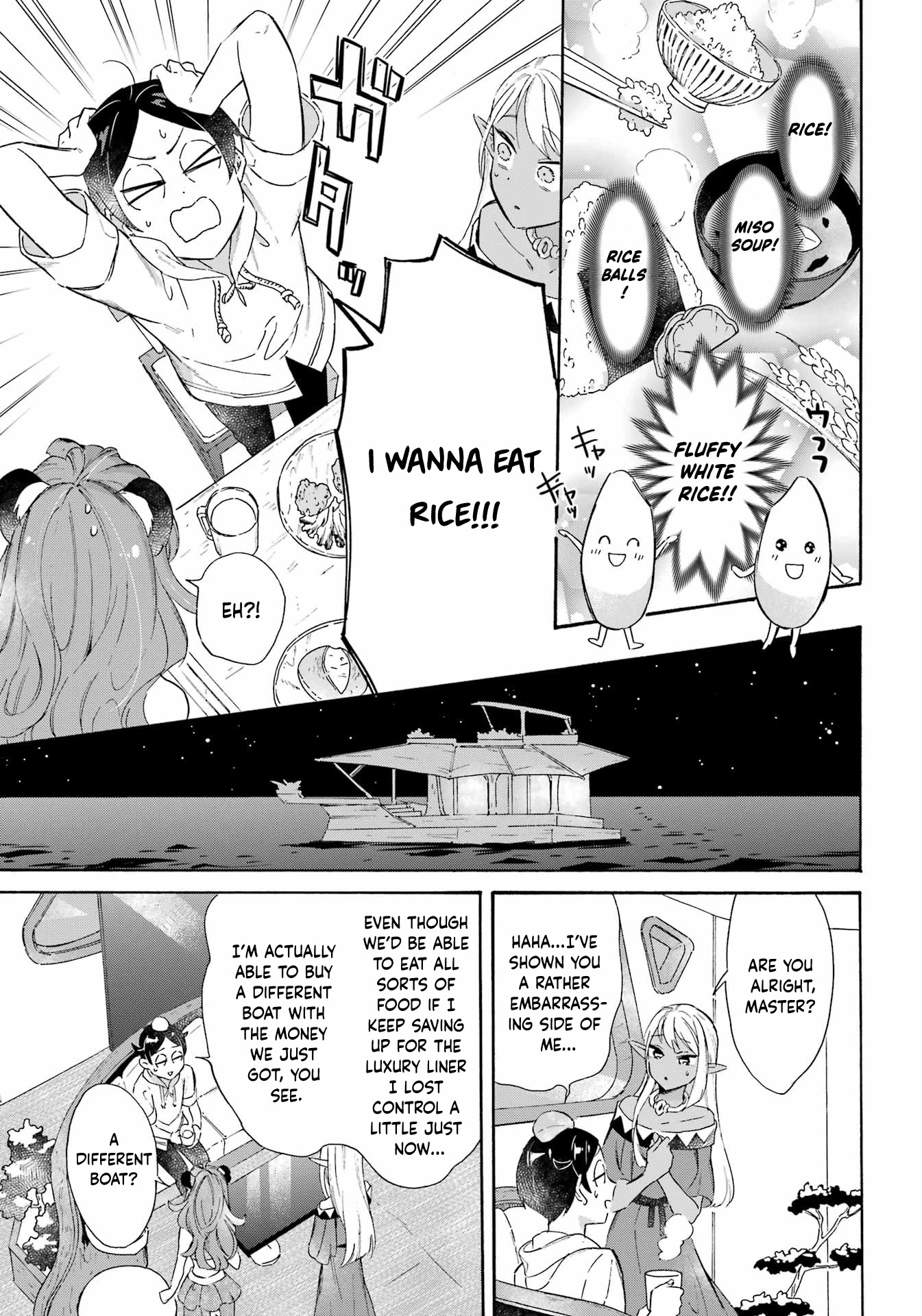 Mezase Gouka Kyakusen!! Chapter 26 - Page 9