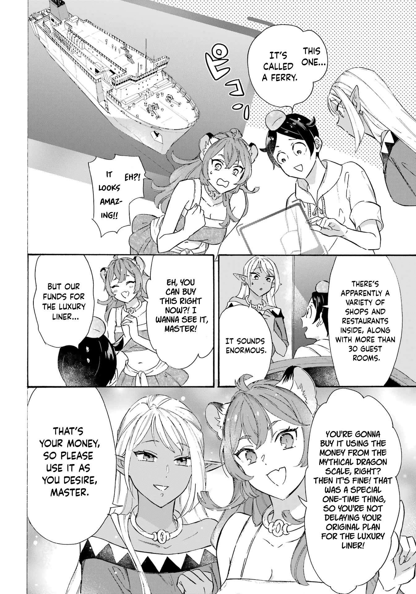 Mezase Gouka Kyakusen!! Chapter 26 - Page 10