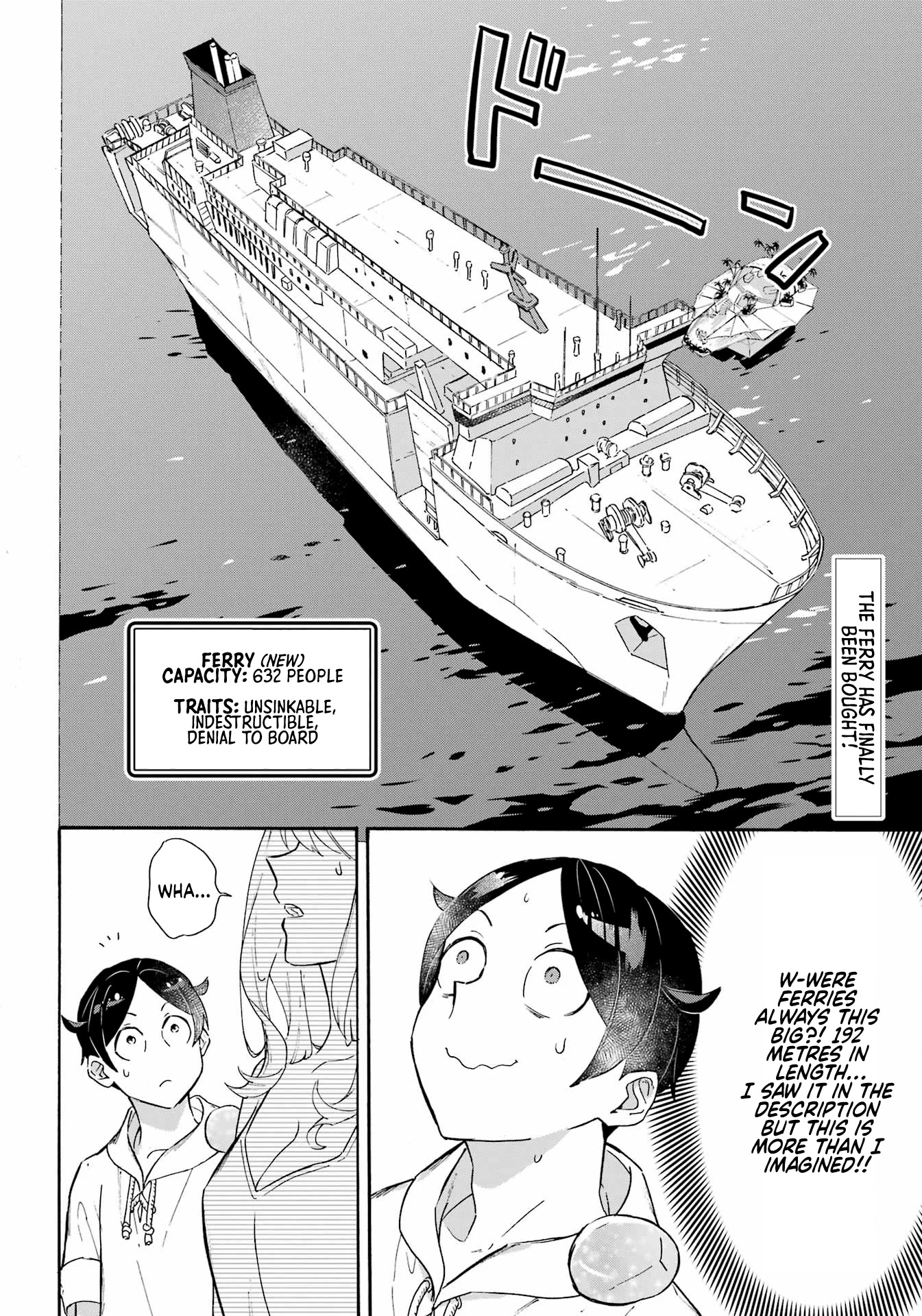 Mezase Gouka Kyakusen!! Chapter 27 - Page 2