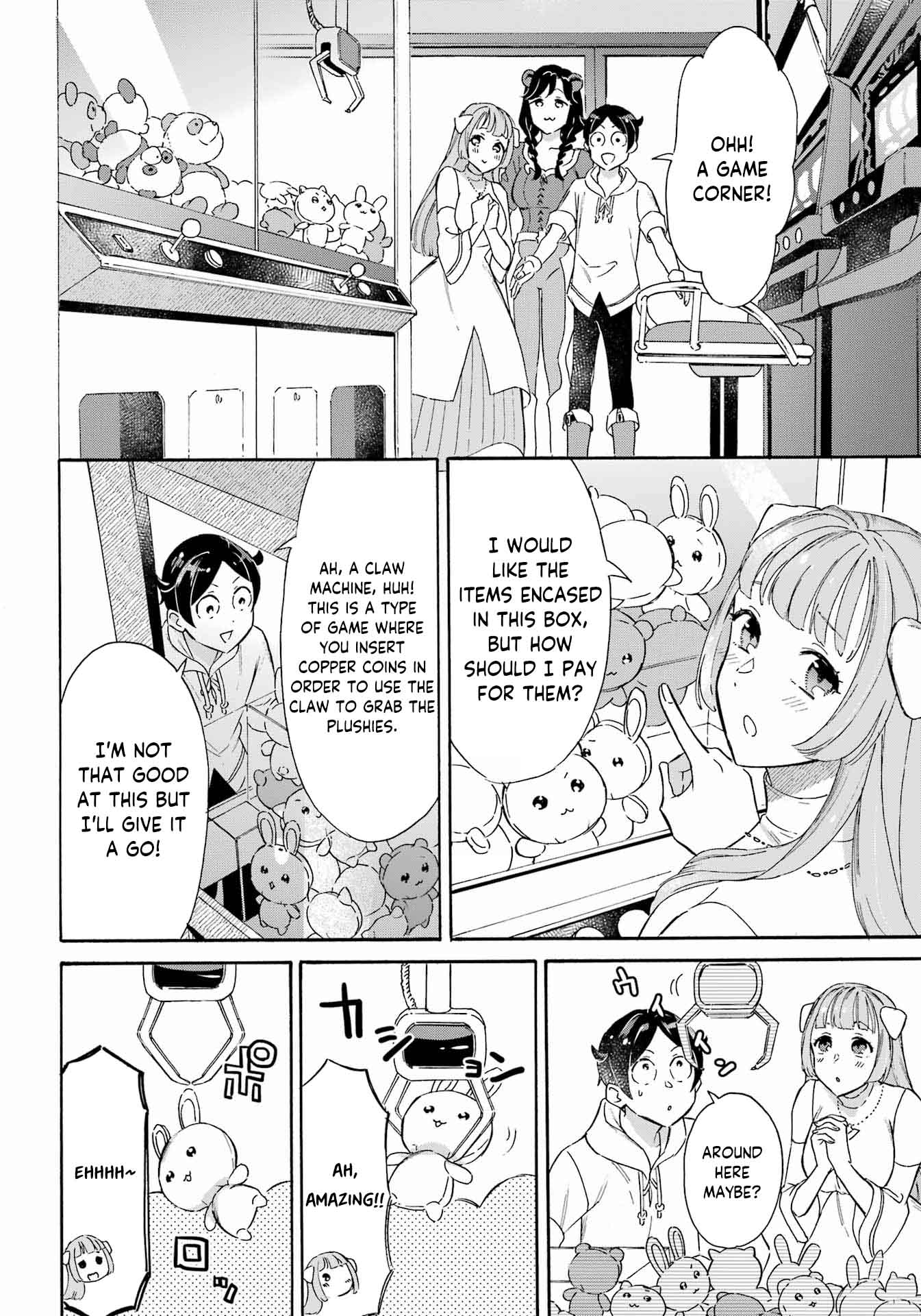 Mezase Gouka Kyakusen!! Chapter 28 - Page 6
