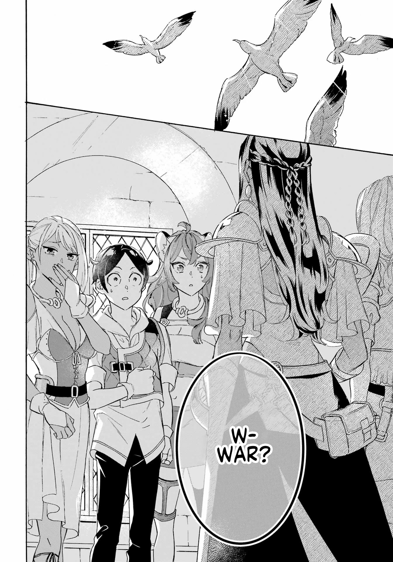 Mezase Gouka Kyakusen!! Chapter 29 - Page 13
