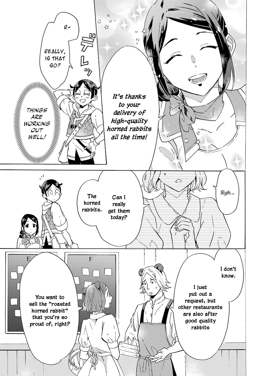 Mezase Gouka Kyakusen!! Chapter 3 - Page 12