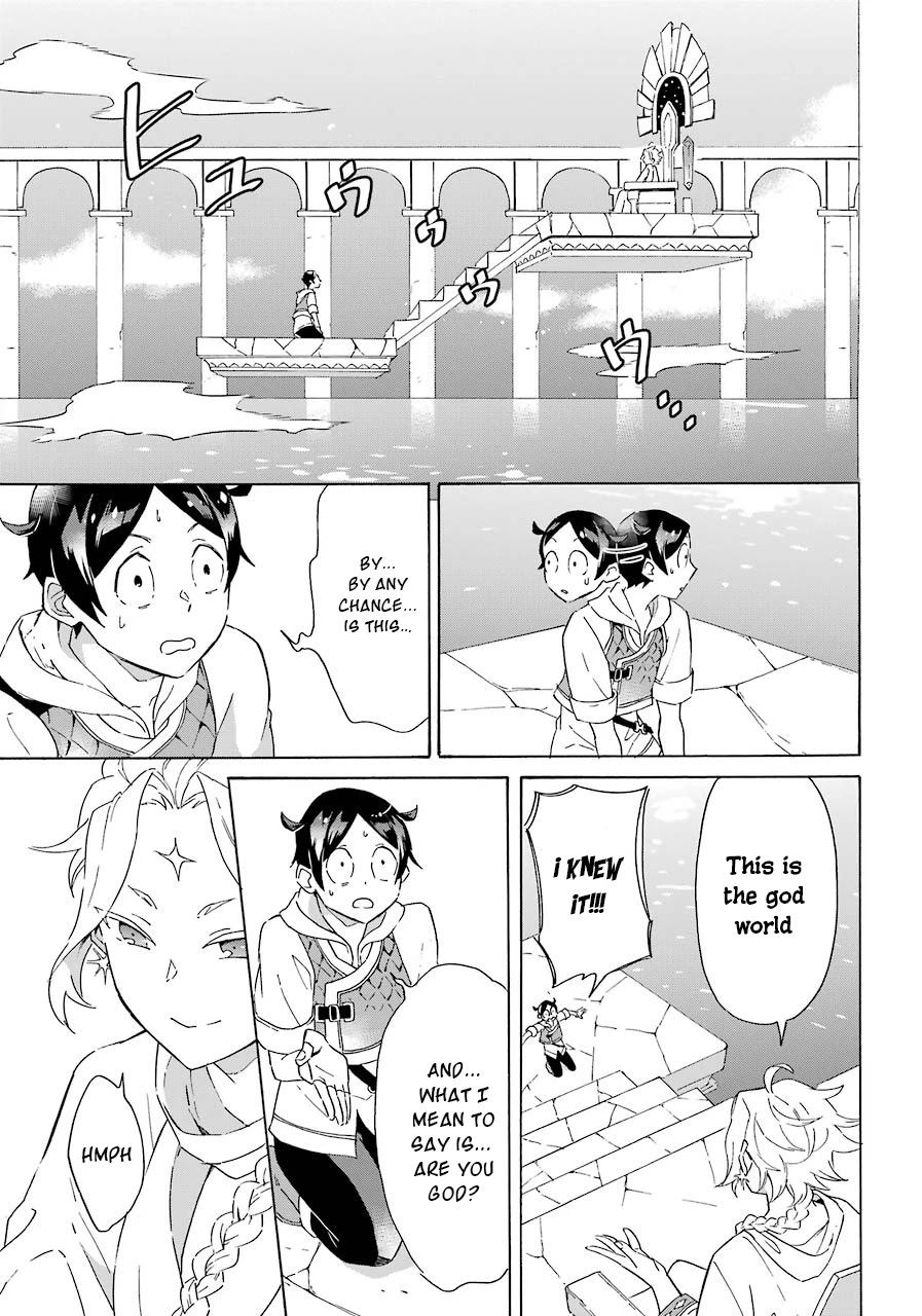 Mezase Gouka Kyakusen!! Chapter 3 - Page 24