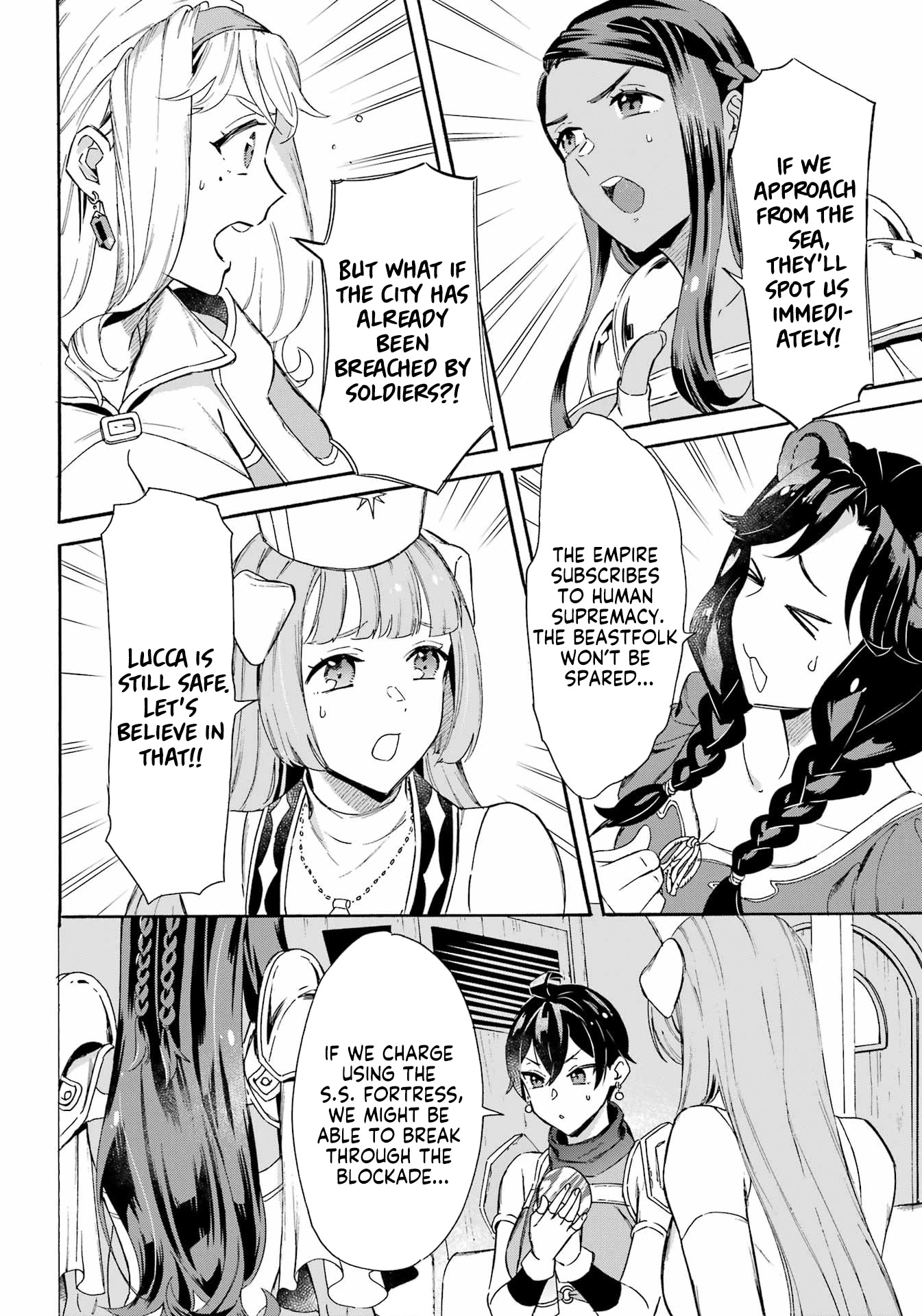 Mezase Gouka Kyakusen!! Chapter 30 - Page 10