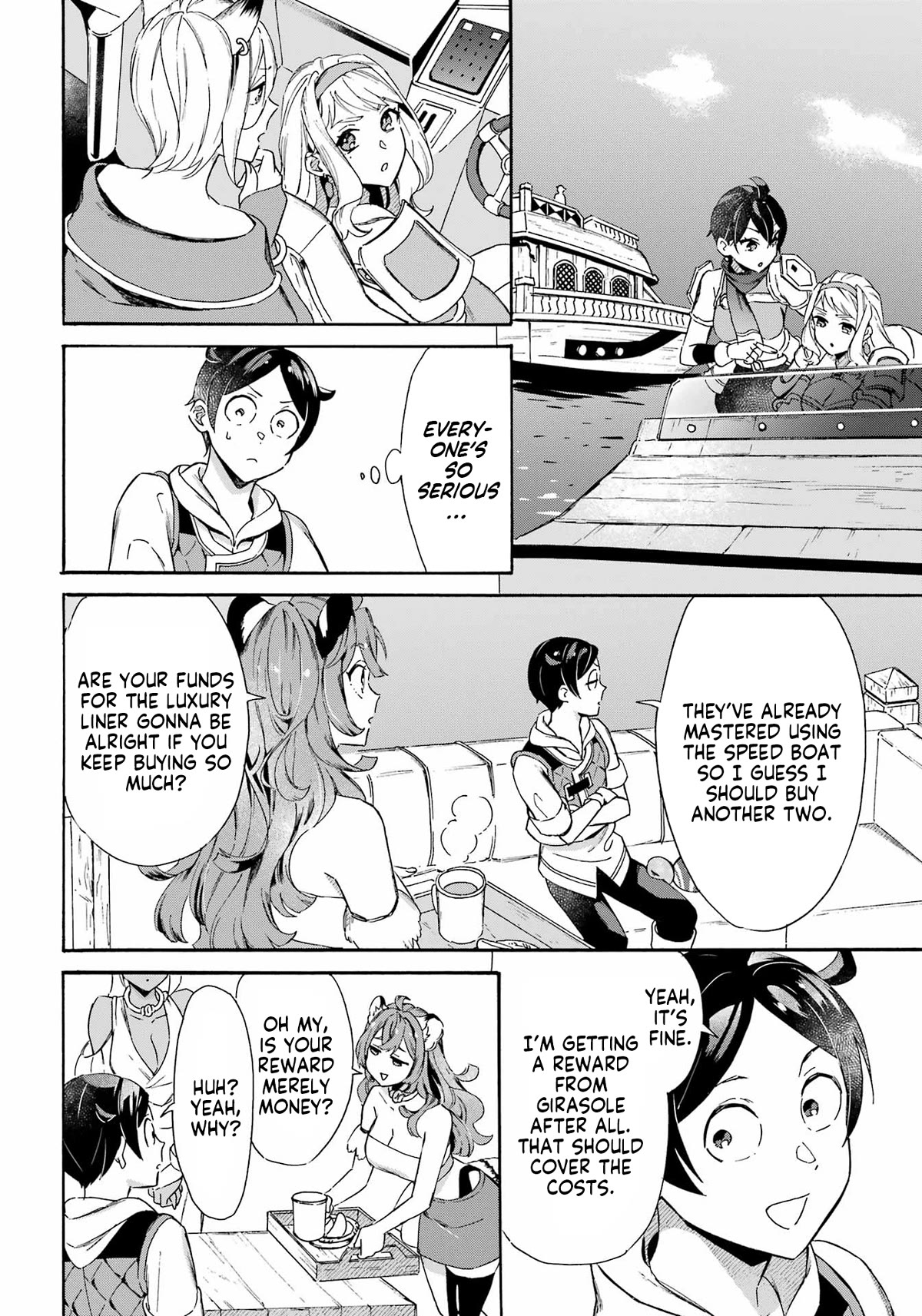 Mezase Gouka Kyakusen!! Chapter 31 - Page 6