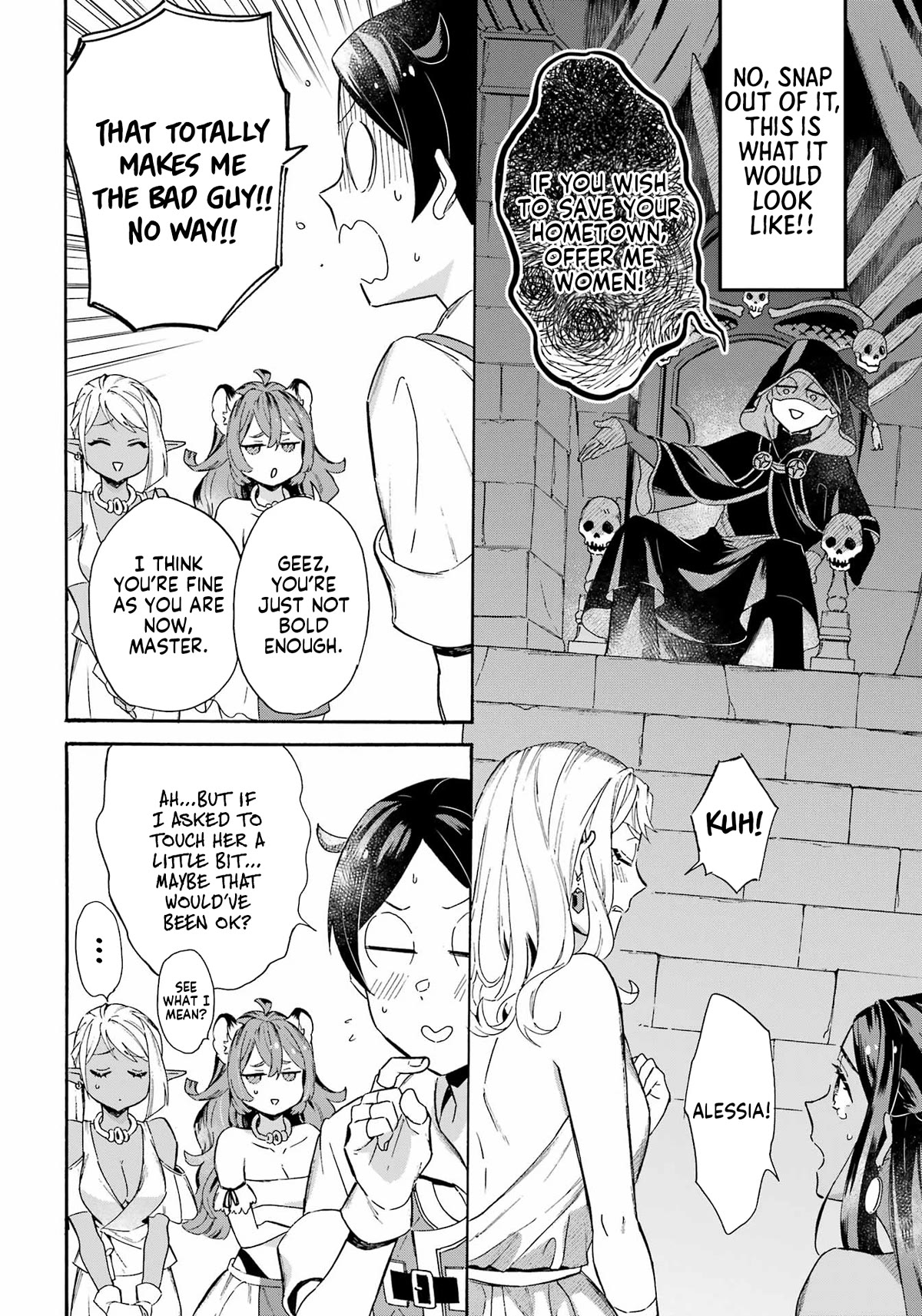 Mezase Gouka Kyakusen!! Chapter 31 - Page 8