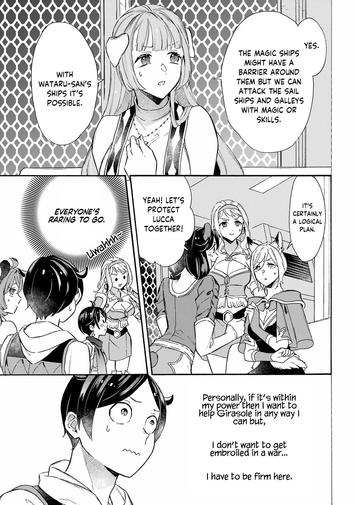 Mezase Gouka Kyakusen!! Chapter 32 - Page 8